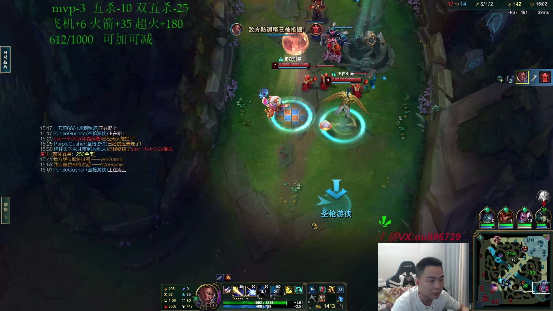 【2023-05-17 00点场】暗夜猎手光头强：第一vn：杀完下播