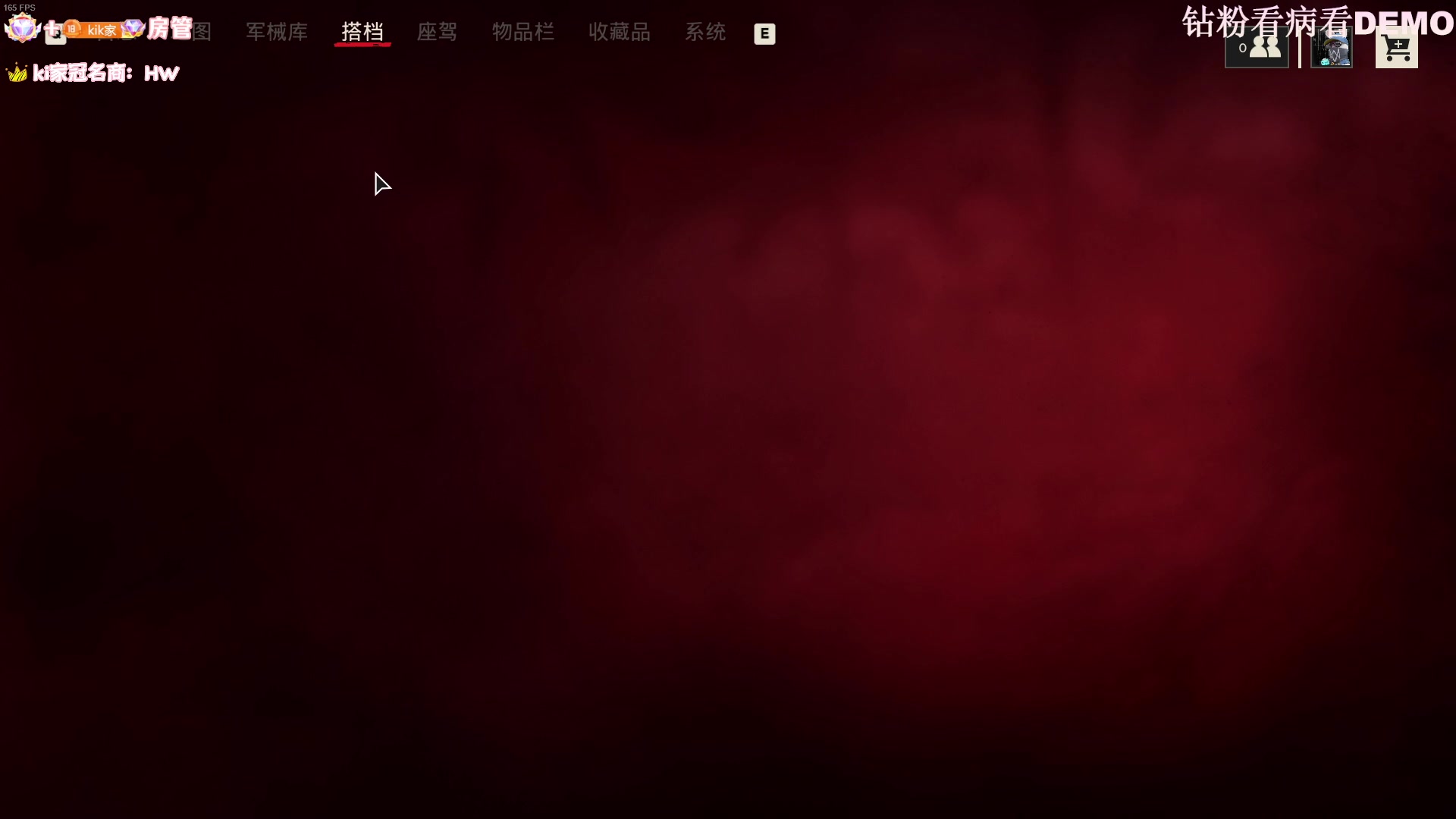 【2023-05-17 03点场】Kiki仔ovo：【k1z】每天睡三小时 老板夸我好身体