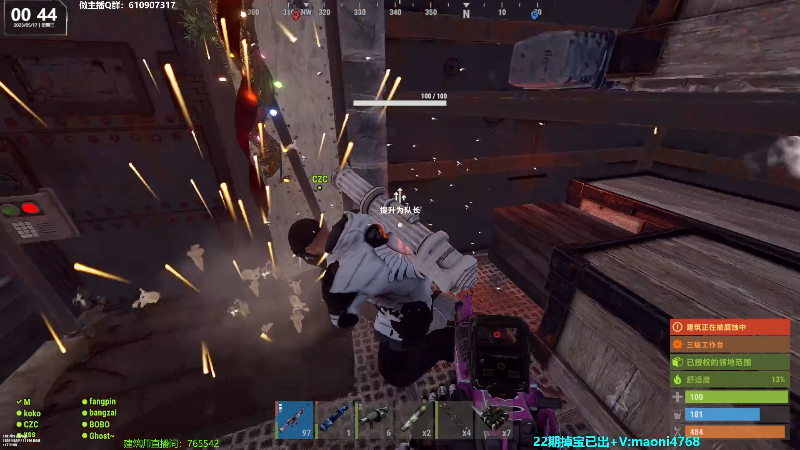 【热门游戏】Happy丨猫腻的精彩时刻 20230517 00点场