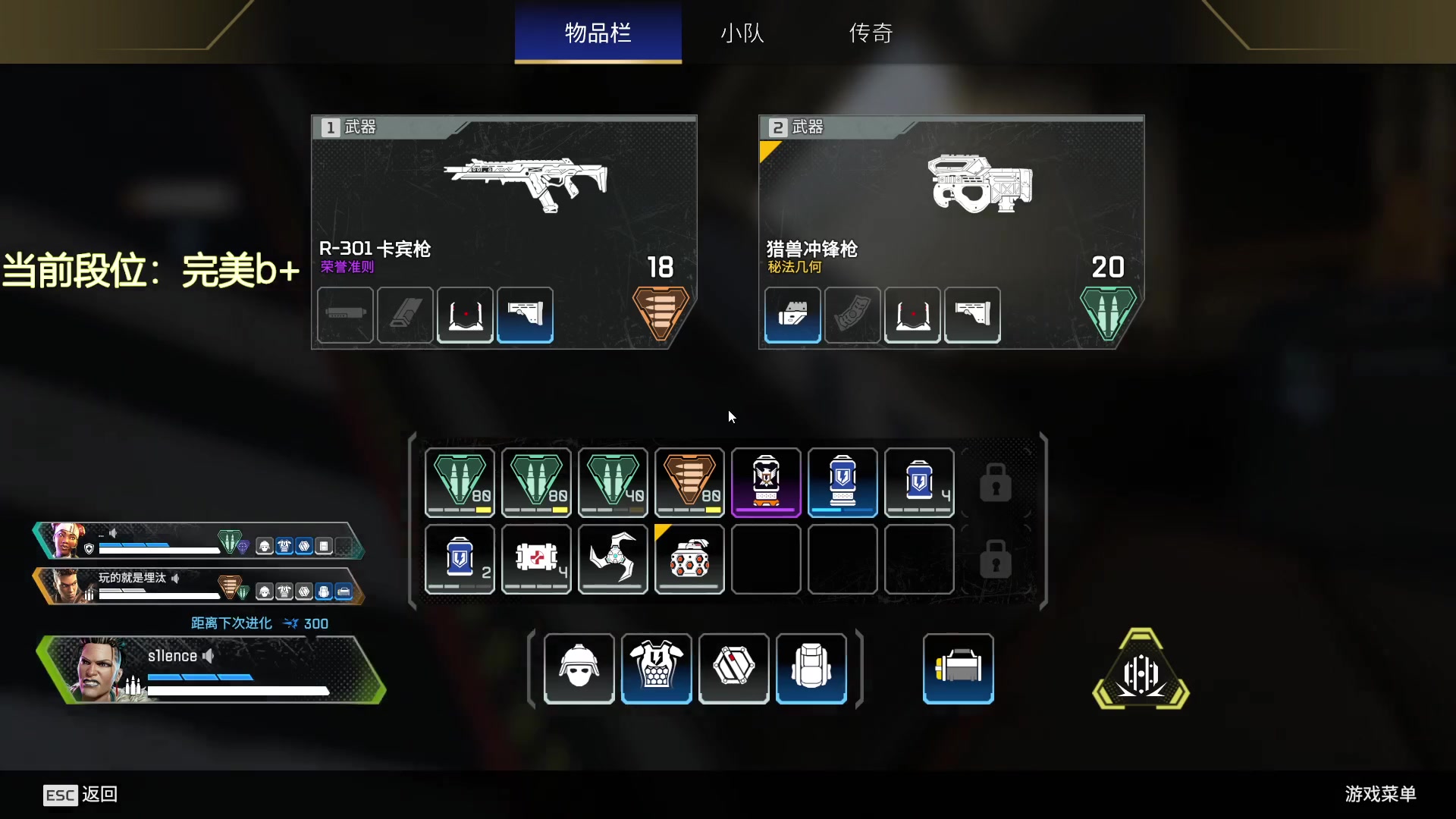 【2023-05-17 15点场】CSGO沉默男孩：【沉默】开车带水友