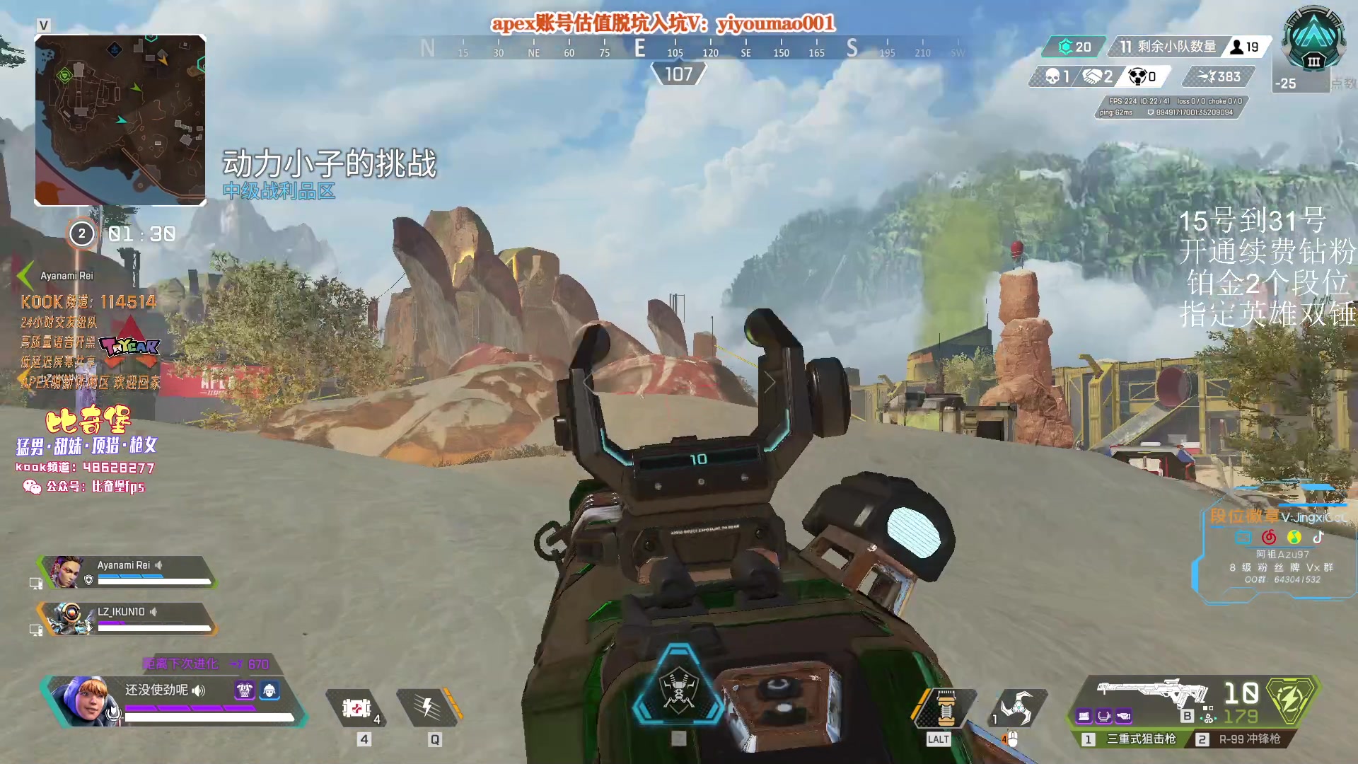 【2023-05-17 12点场】阿祖AZu2tap：新赛季gogogo！！！！