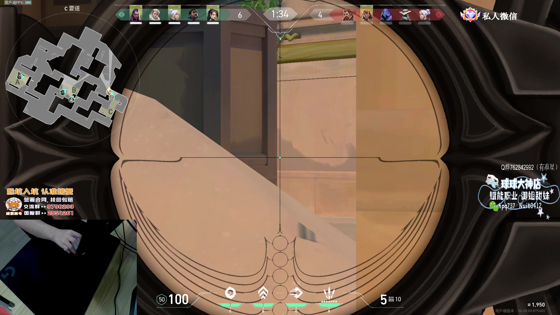 【2023-05-15 19点场】汤米男孩：汤米:看我操作！