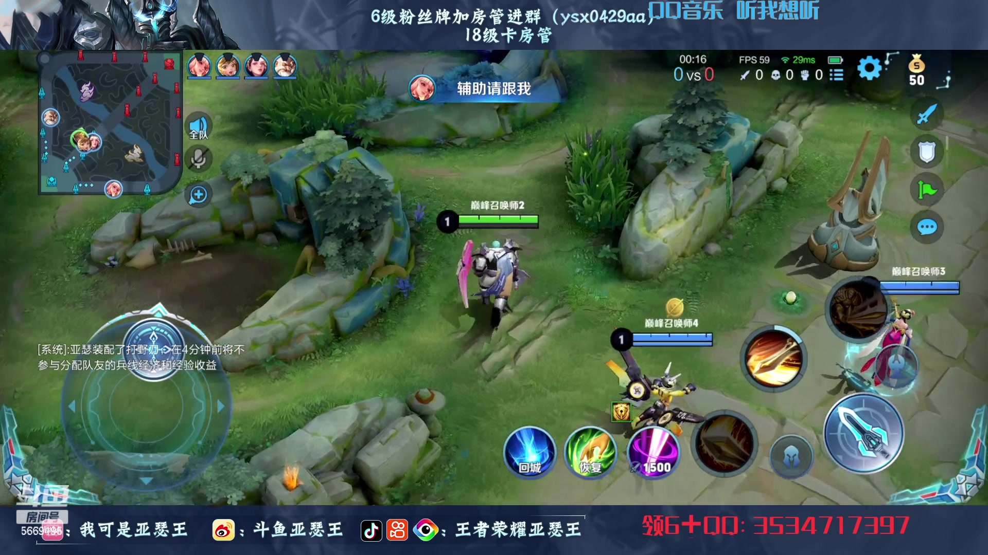 【2023-05-17 18点场】亚瑟王丶Z：明天开玩亚瑟新皮肤！今天巅峰赛上2200