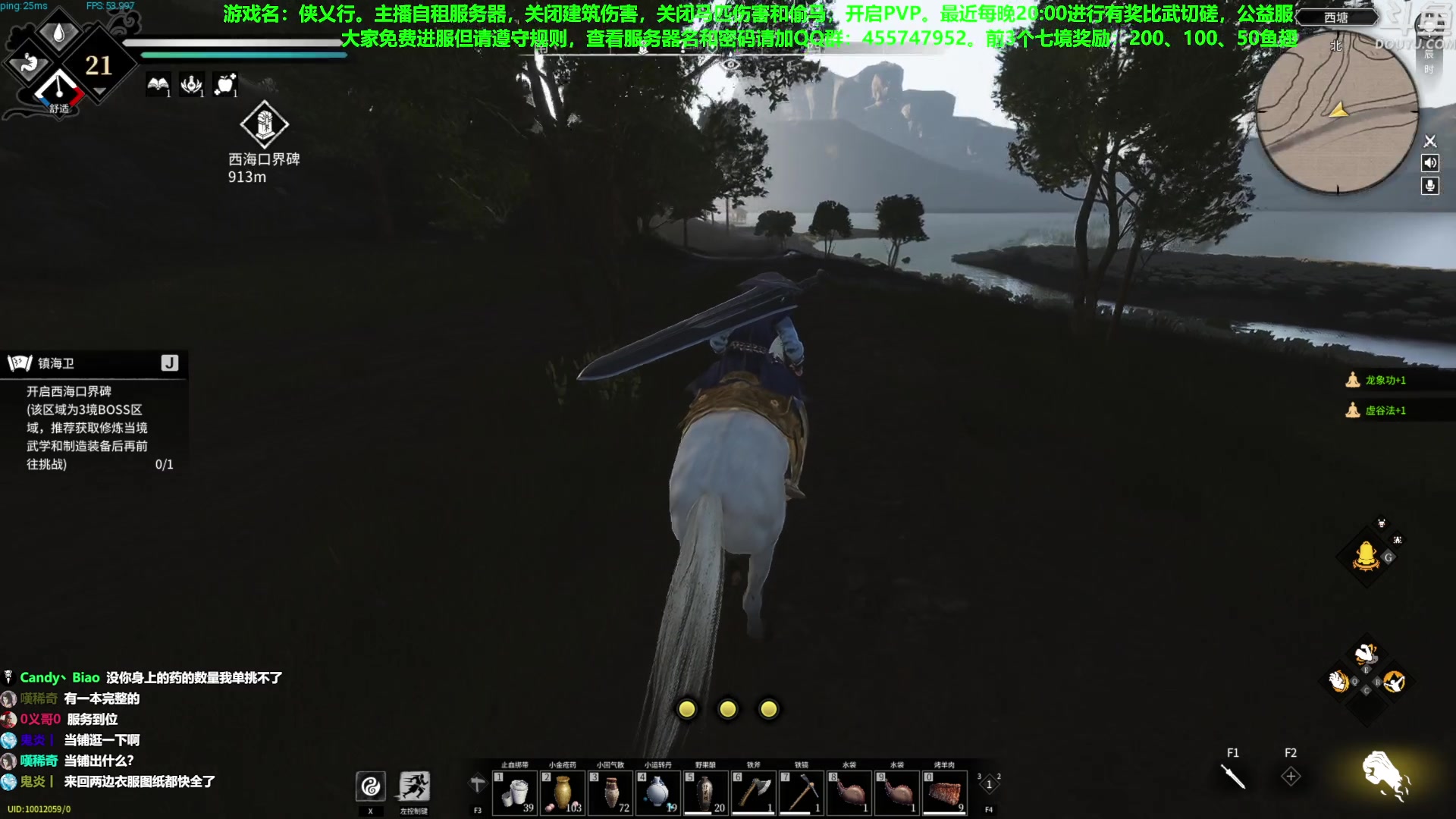 【2023-05-16 22点场】普通人陡壁：这游戏也太有意思了吧？