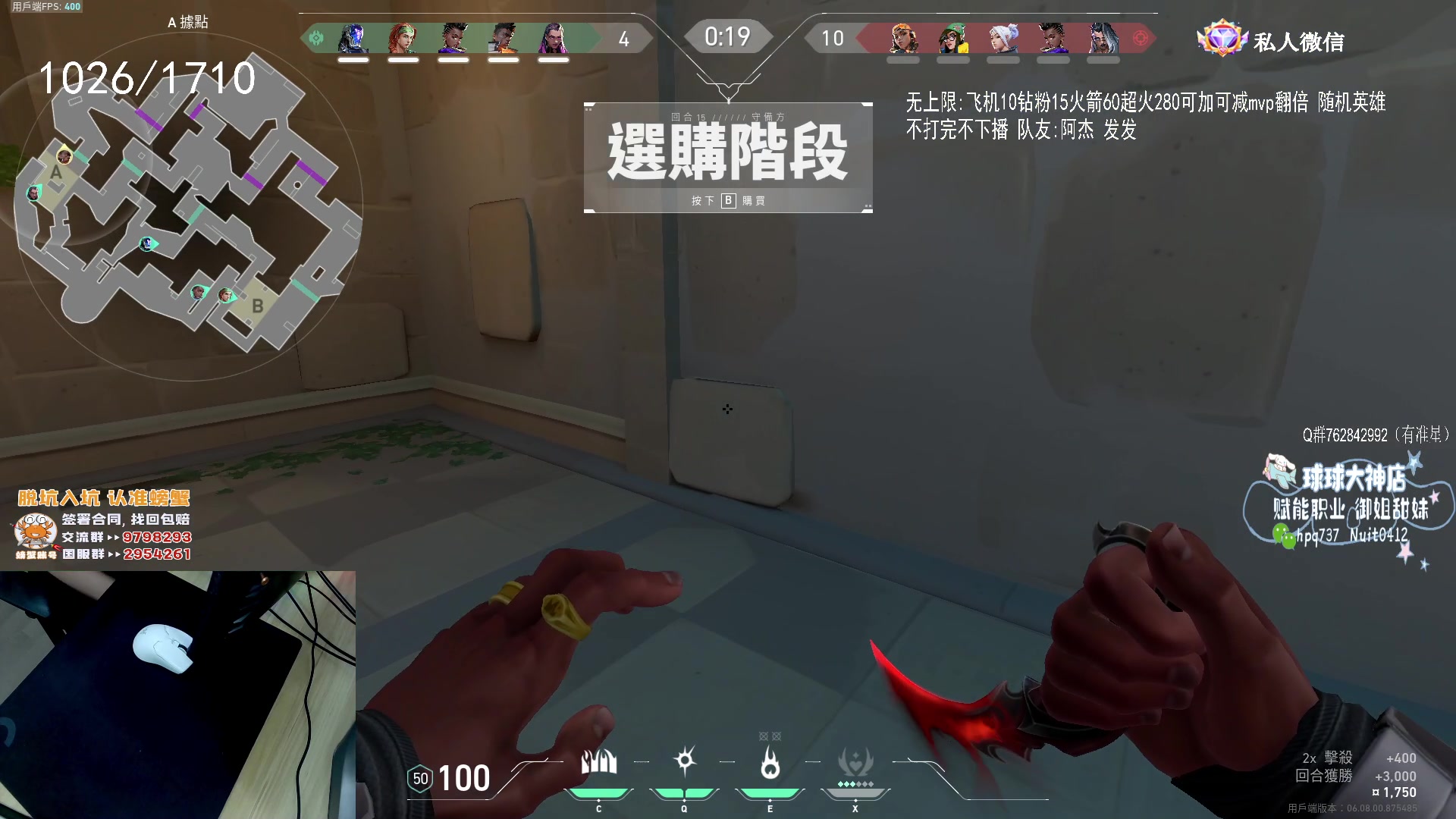 【2023-05-16 23点场】汤米男孩：汤米:子龙超凡随机英雄合砍！