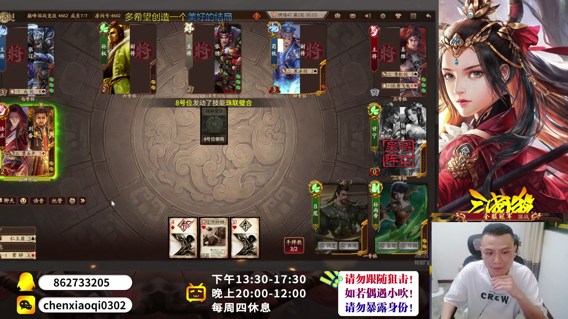 【2023-05-16 23点场】吹得神丶丶丶：回来啦！请多包涵！！！