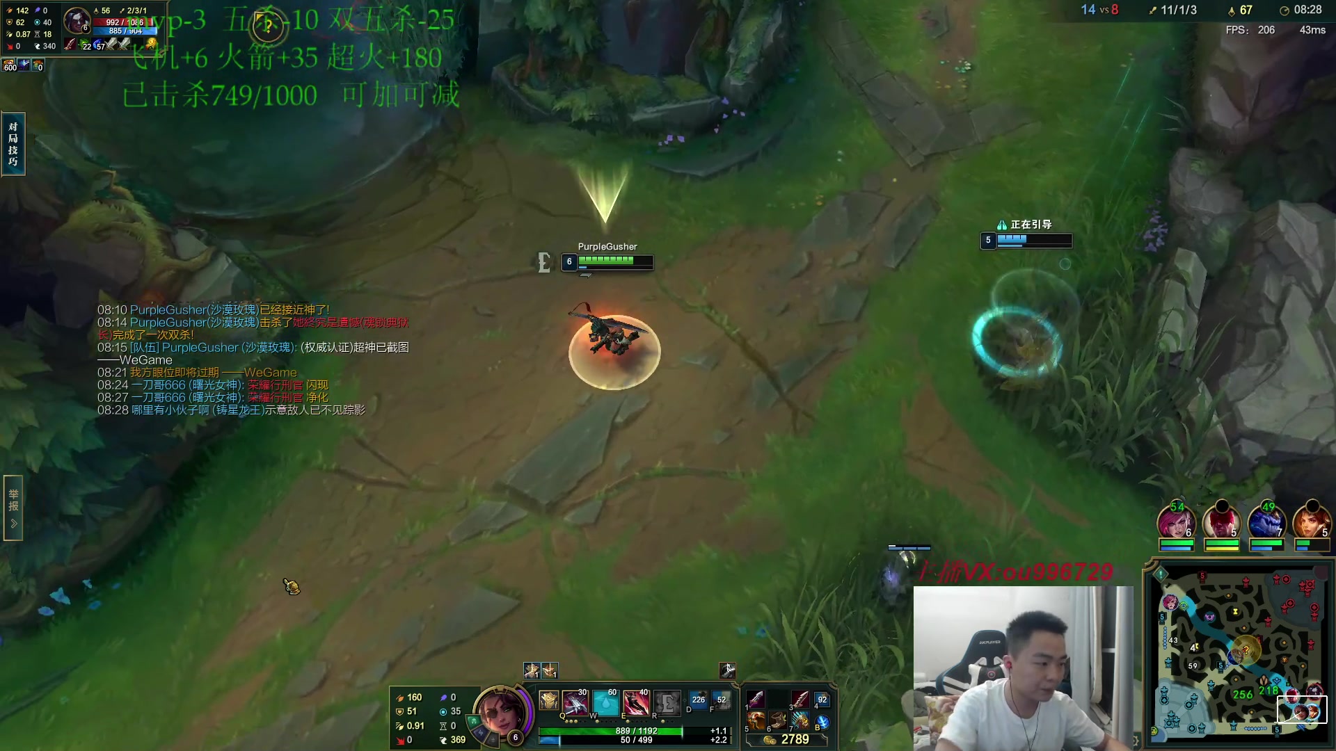 【2023-05-17 02点场】暗夜猎手光头强：第一vn：杀完下播