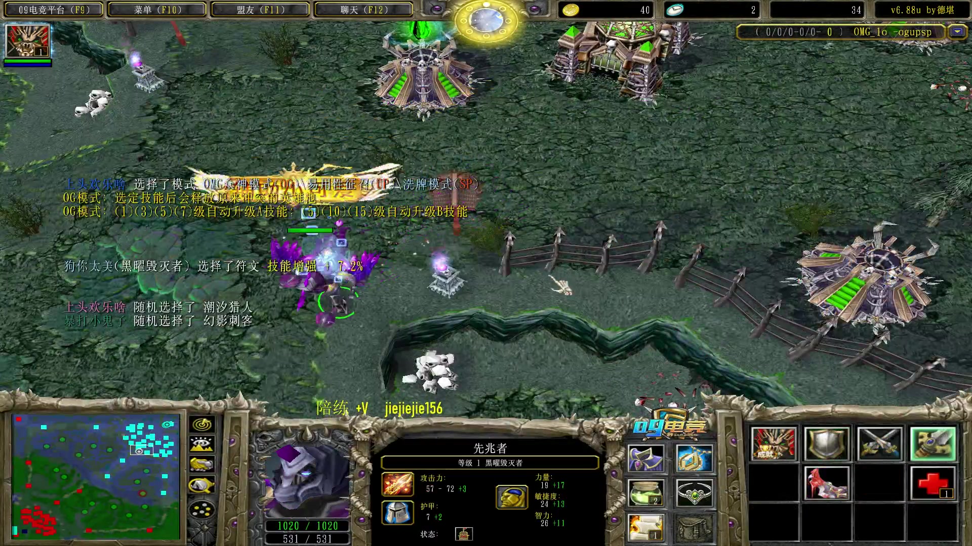 【2023-05-17 09点场】肖璐s：早上好， omg 赛季