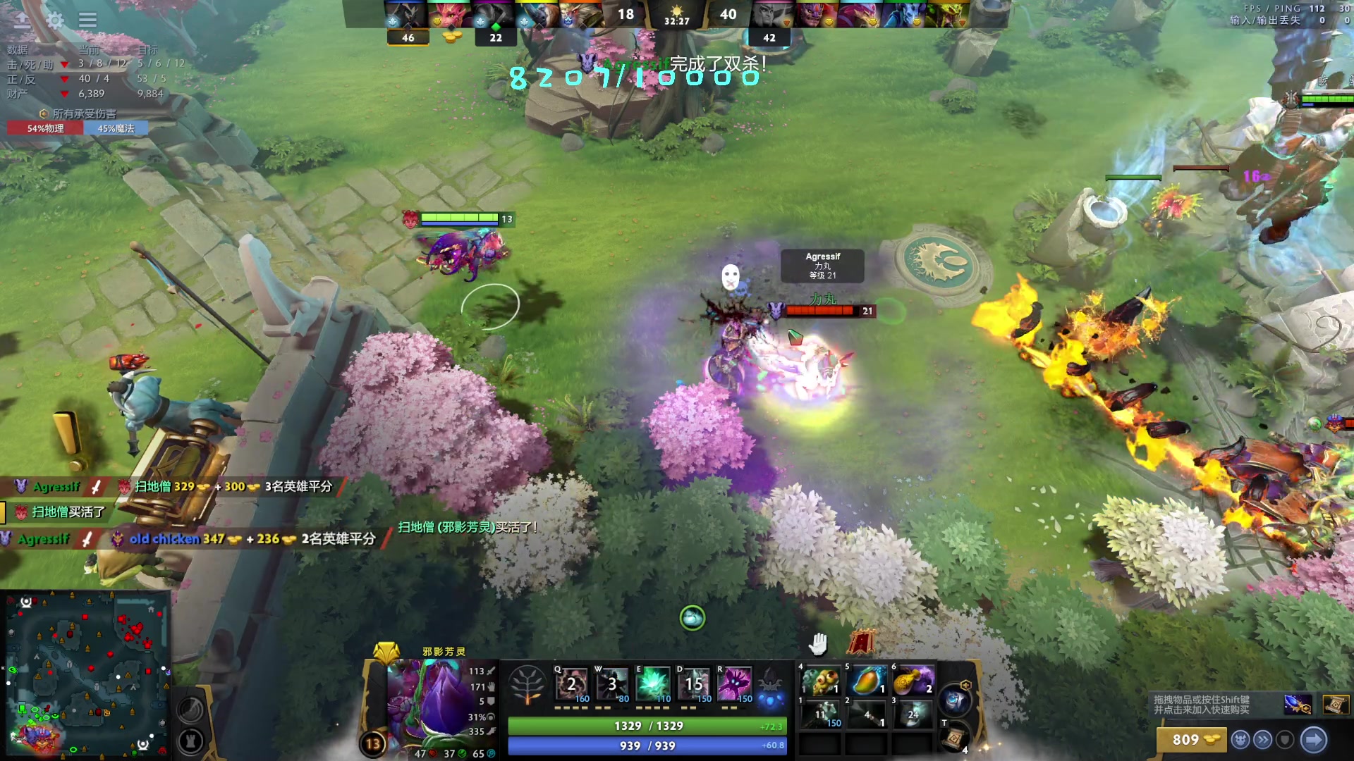 【2023-05-17 17点场】艾斯yoona：yoona:重回万分之路！