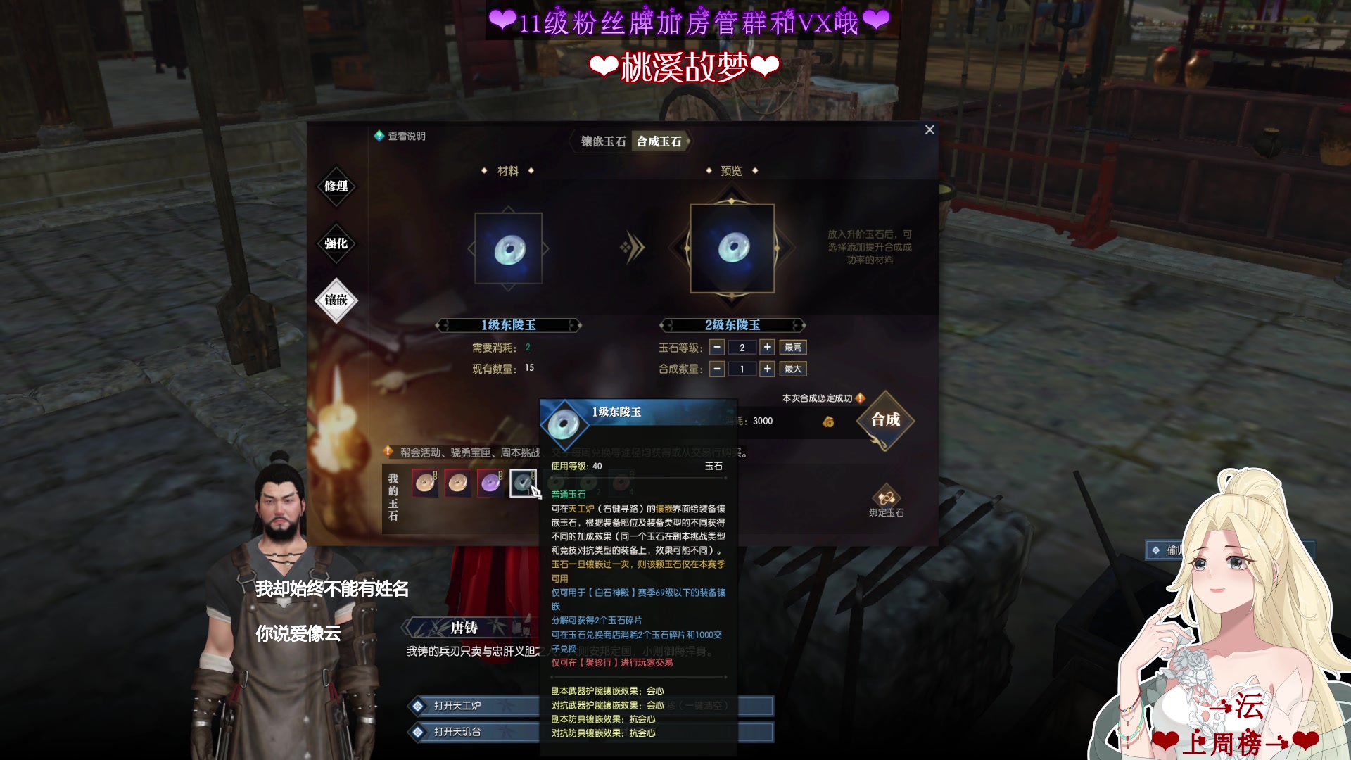 【2023-05-17 01点场】温暖的暖眸：暖暖❤甜蜜的温暖