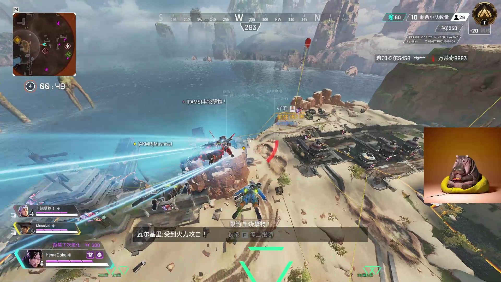 【2023-05-17 14点场】斯祥丶：精致的游戏日常！ 2311698