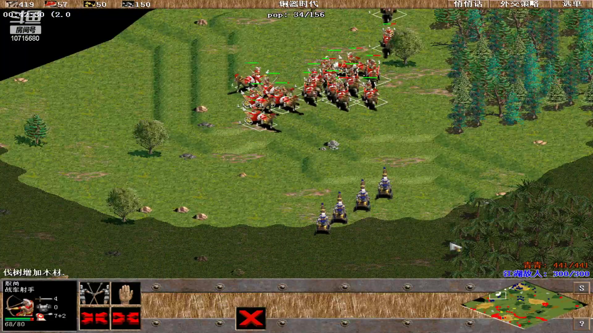 【2023-05-17 15点场】紫云同学706：青青罗马直播间