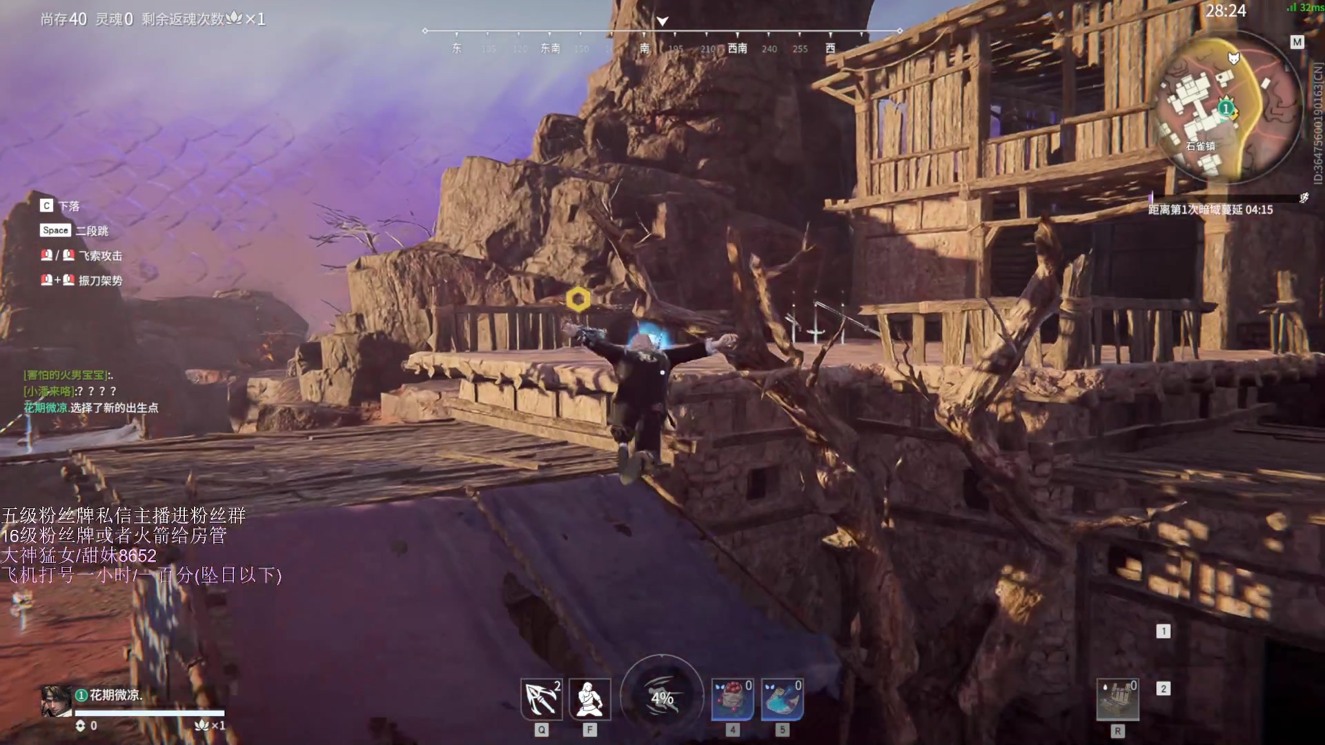 【2023-05-16 21点场】刀一挥趴一堆：(刀一挥)无情上分机器