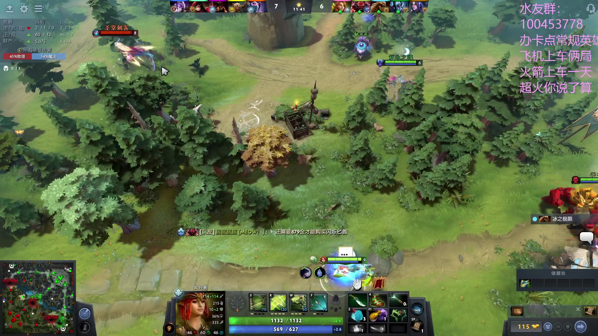 【2023-05-16 20点场】青择_：起名废。反正学就完事了！