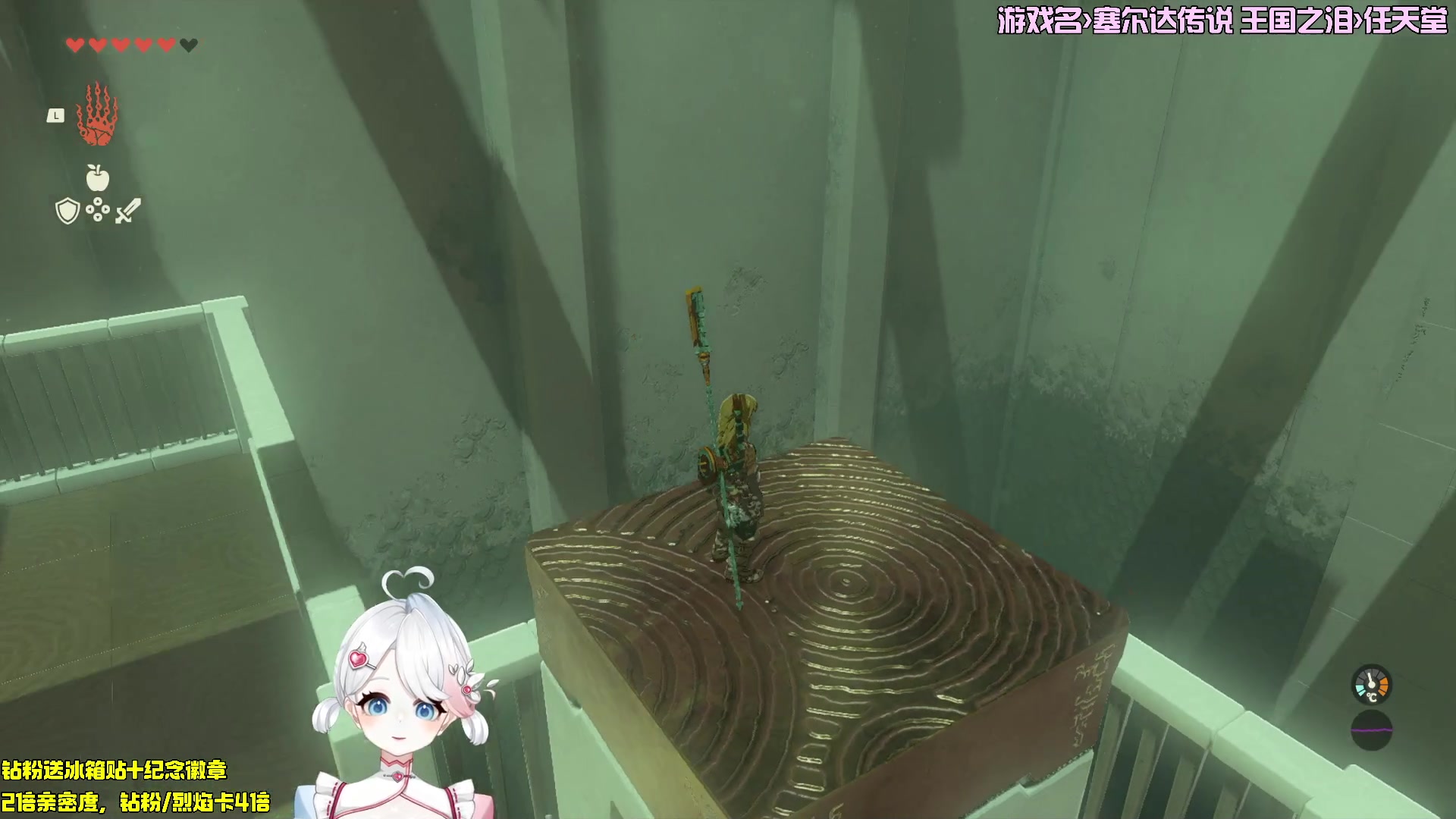 【2023-05-17 00点场】小盒子u：04年清纯女大学生（2倍）