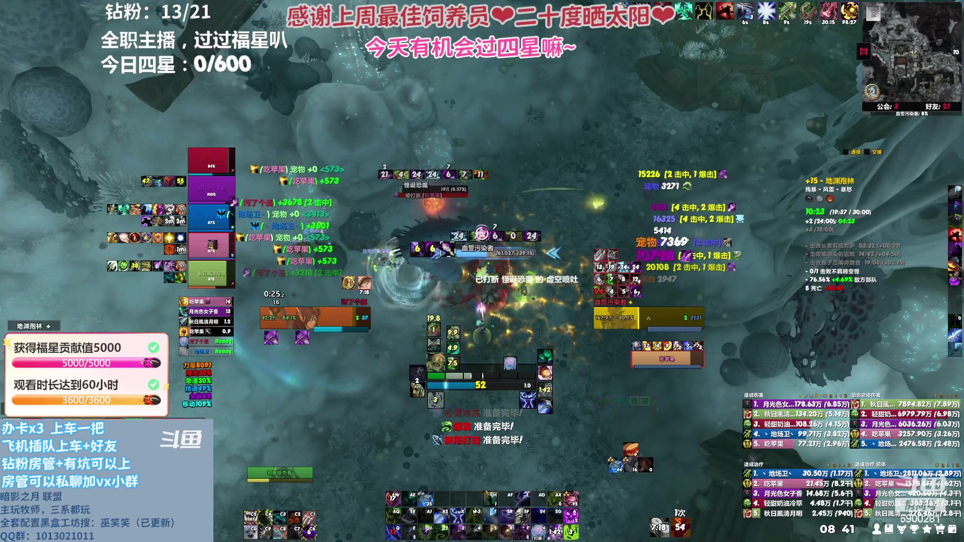 【2023-05-17 08点场】巫笑笑：所有的因果都是有所谓的