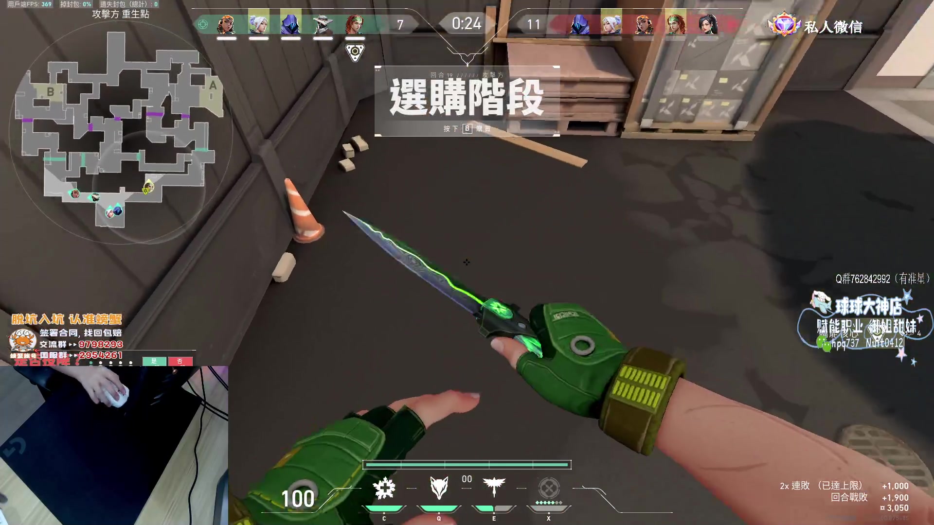 【2023-05-14 19点场】汤米男孩：汤米:看我操作！