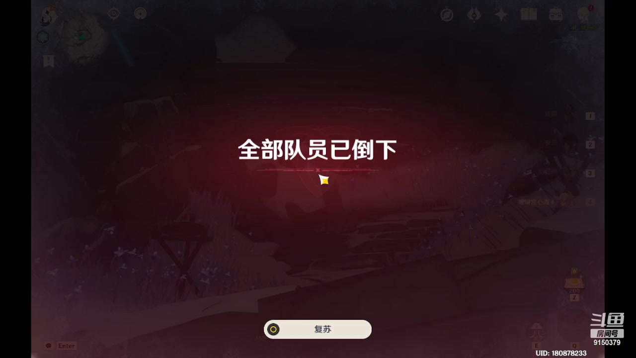 【2023-05-17 17点场】阿苏卡246：又崩又原！！