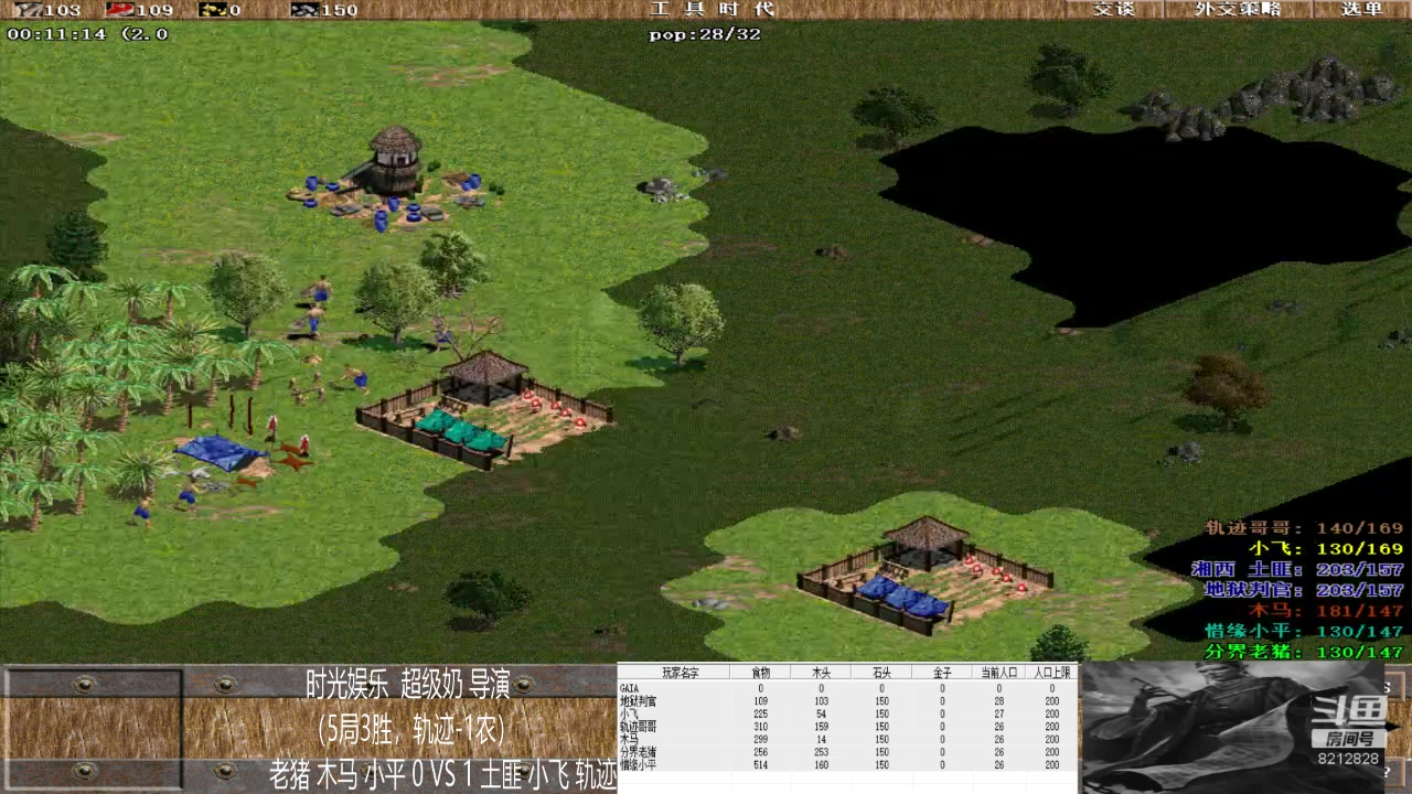 【2023-05-17 16点场】泰兴一地狱判官：泰兴一地狱判官的直播间