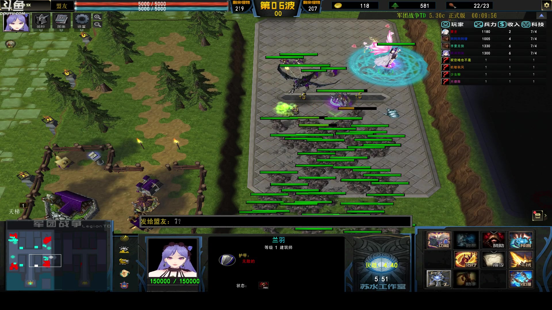 【2023-05-15 08点场】wenshen589：哪有这么容易倒下！