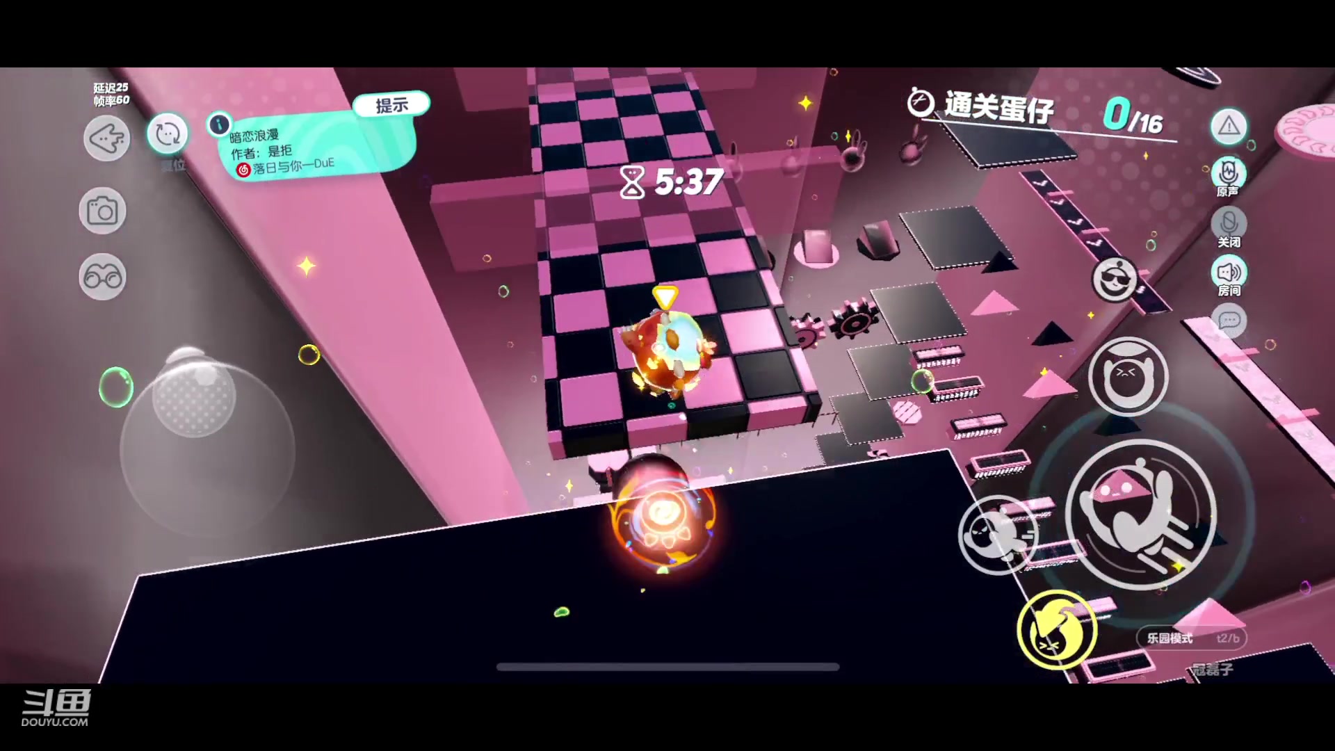 【2023-05-16 19点场】冠磊崽：嘻嘻鹅鹅鹅鹅鹅杀！