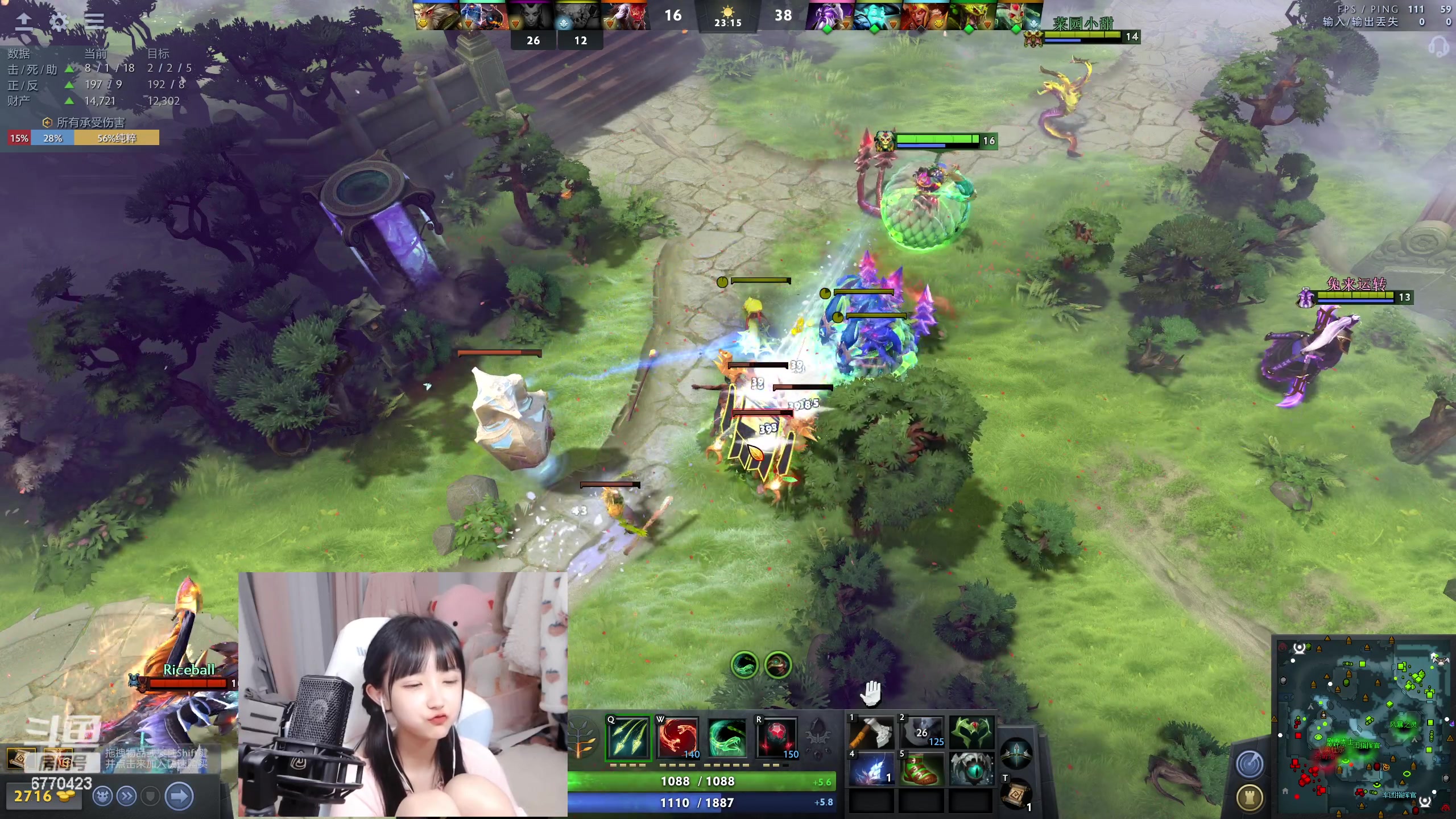 【2023-05-17 20点场】塔莉娅QAQ：甜心小塔来啦！