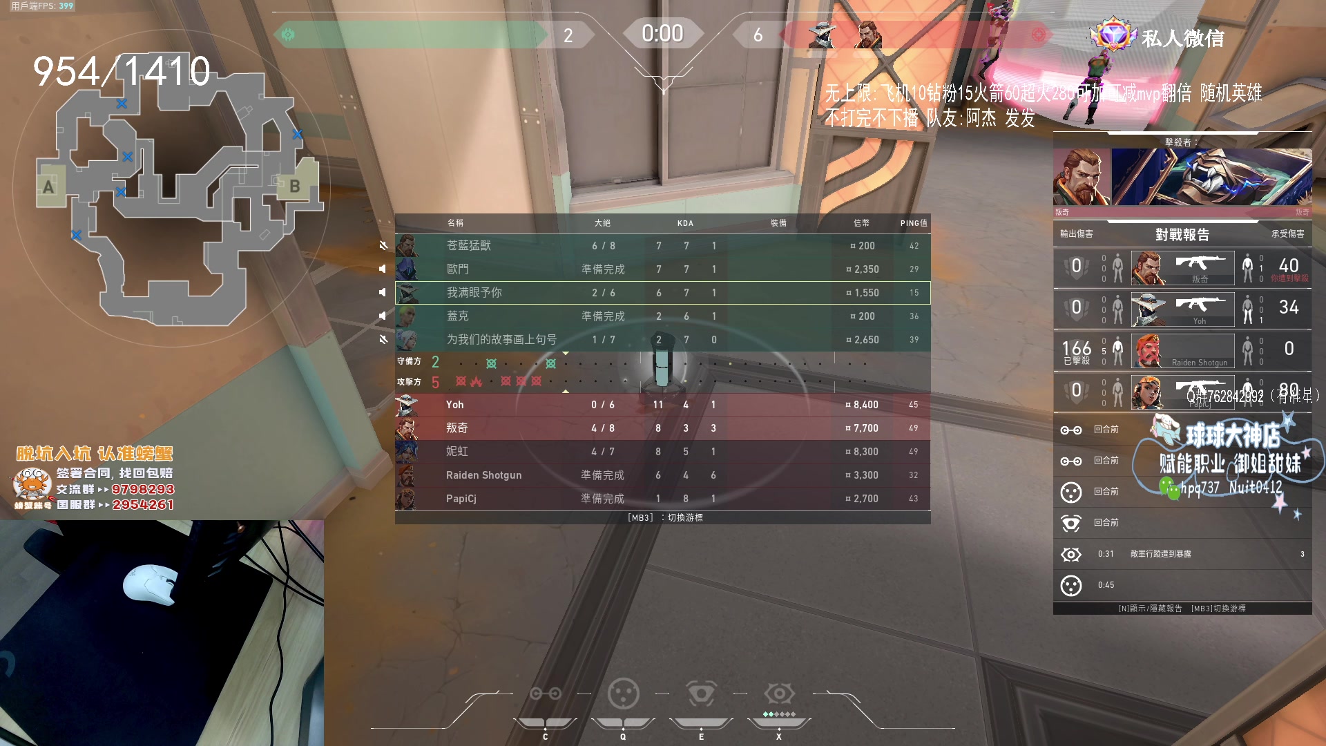 【2023-05-16 21点场】汤米男孩：汤米:子龙超凡随机英雄合砍！