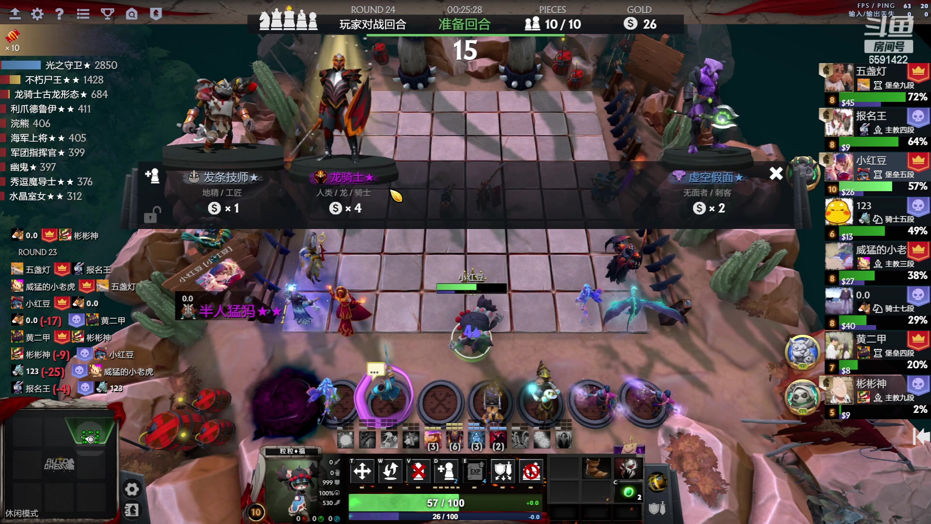 【2023-05-17 00点场】小红豆阿：备战奶哥杯 6591422