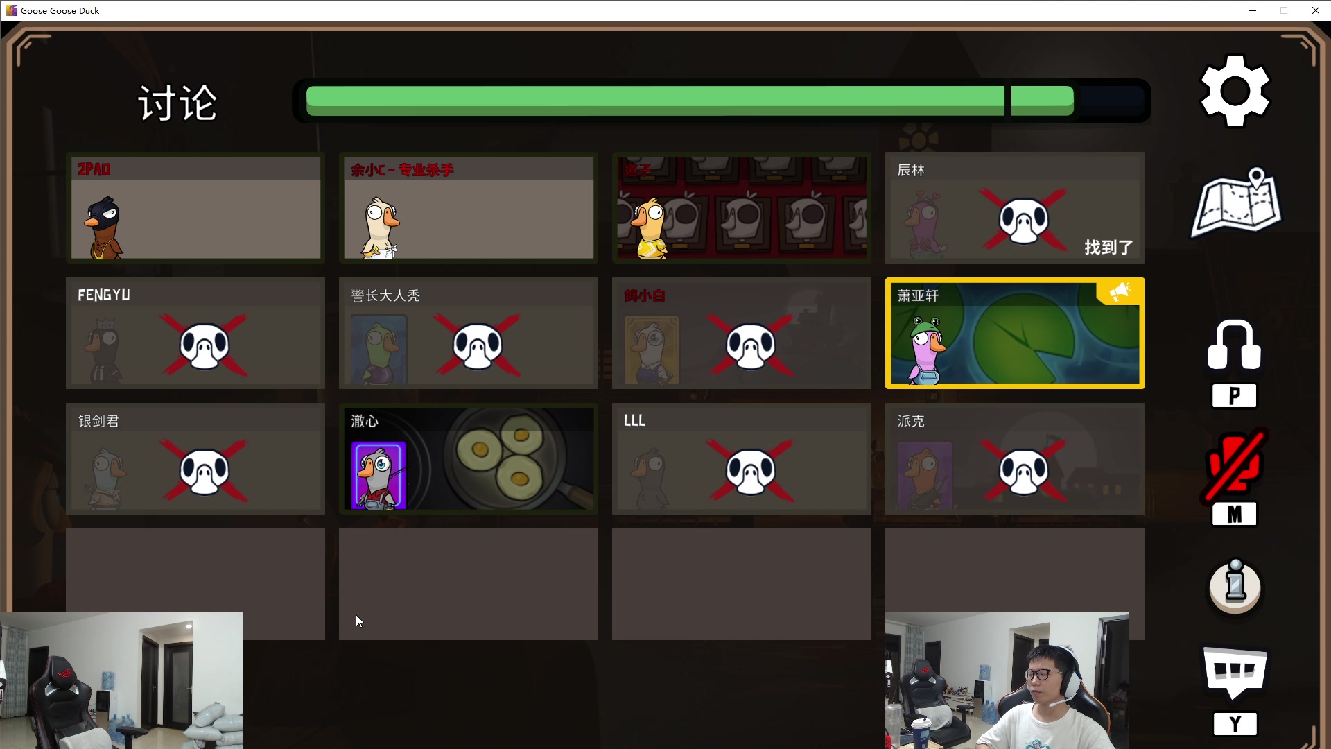 【2023-05-16 21点场】余小C真的很强：余小C：哥俩峡谷双排之旅