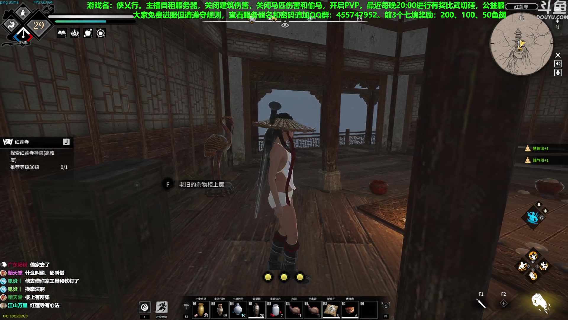 【2023-05-17 12点场】普通人陡壁：这游戏也太有意思了吧？