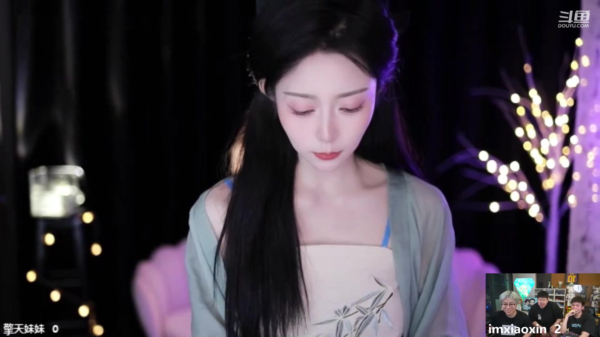 【2023-05-17 19点场】imxiaoxin：【✘-✘】黑白双煞