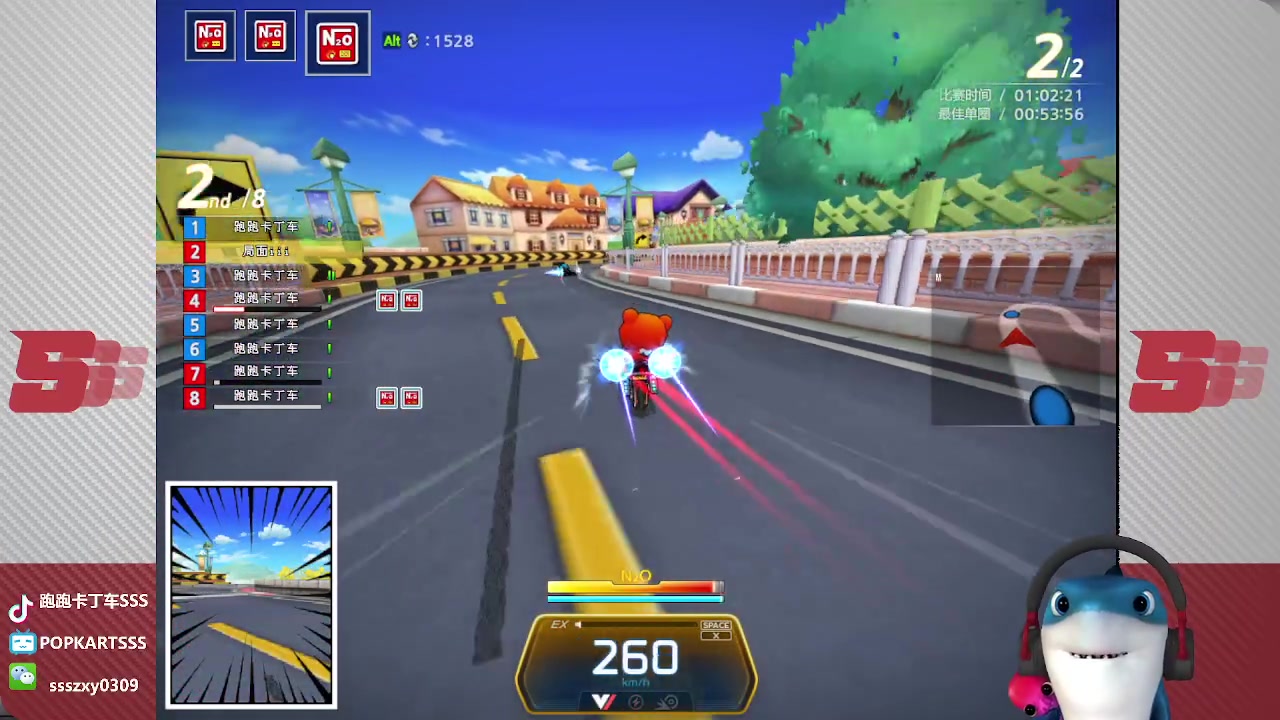 【2023-05-17 00点场】Popkartsss：SSS：今天我是歌神~