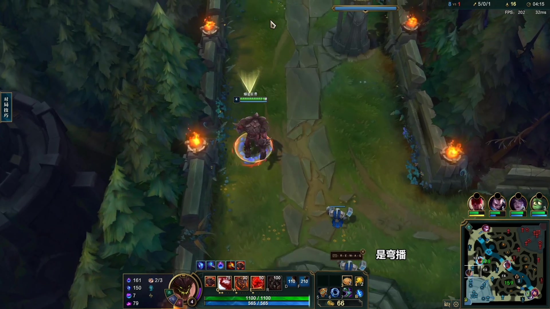 【2023-05-17 13点场】店长盖伦：直播 国服最细盖伦