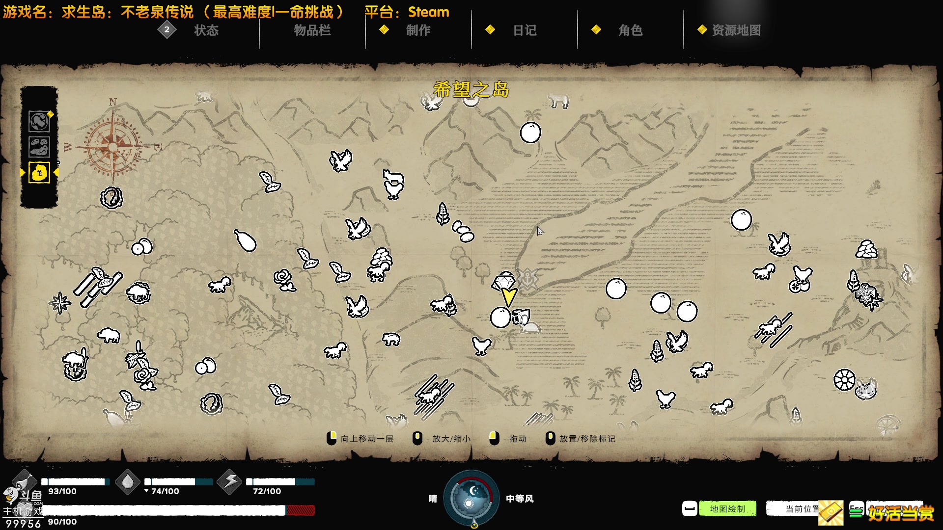 【2023-05-16 21点场】泫漓：荒岛如何生存？