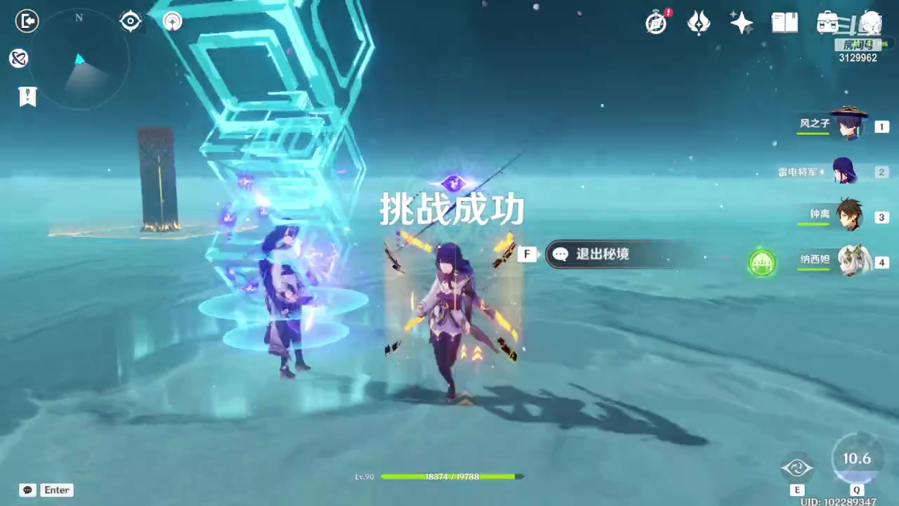 【2023-05-15 21点场】曉笛笛：原神3.6第34天！！！