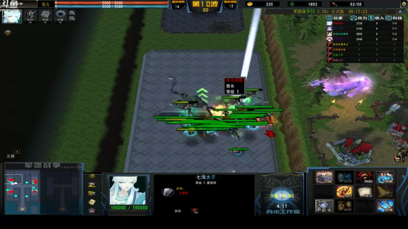 【2023-05-17 00点场】wenshen589：哪有这么容易倒下！