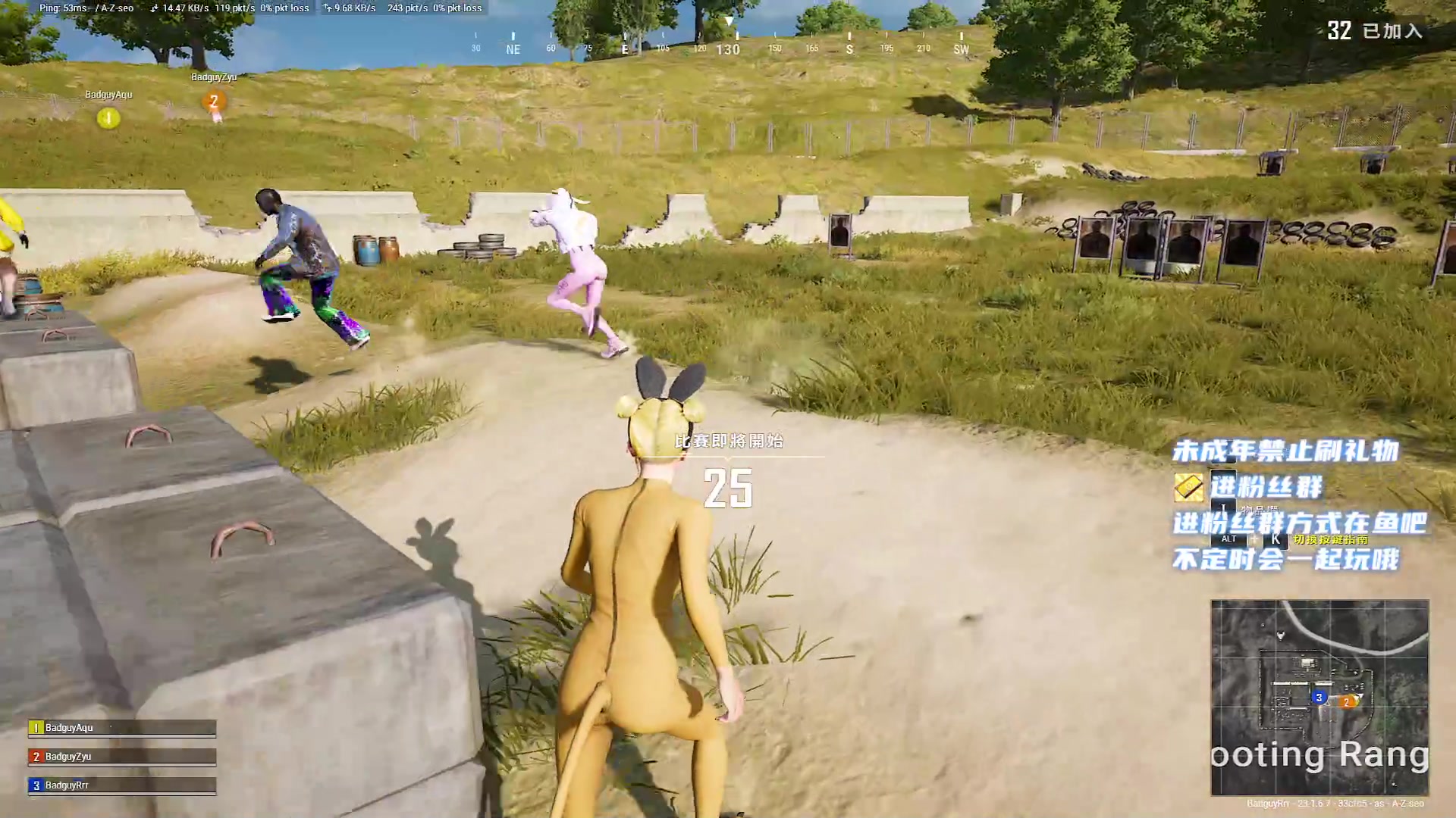 【2023-05-17 00点场】小小宋OAO：✨小小宋✨开心快乐每一天哦