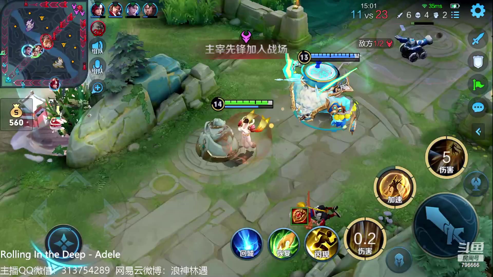【2023-05-16 22点场】惊蜇：惊蜇：上荣耀，目前45星