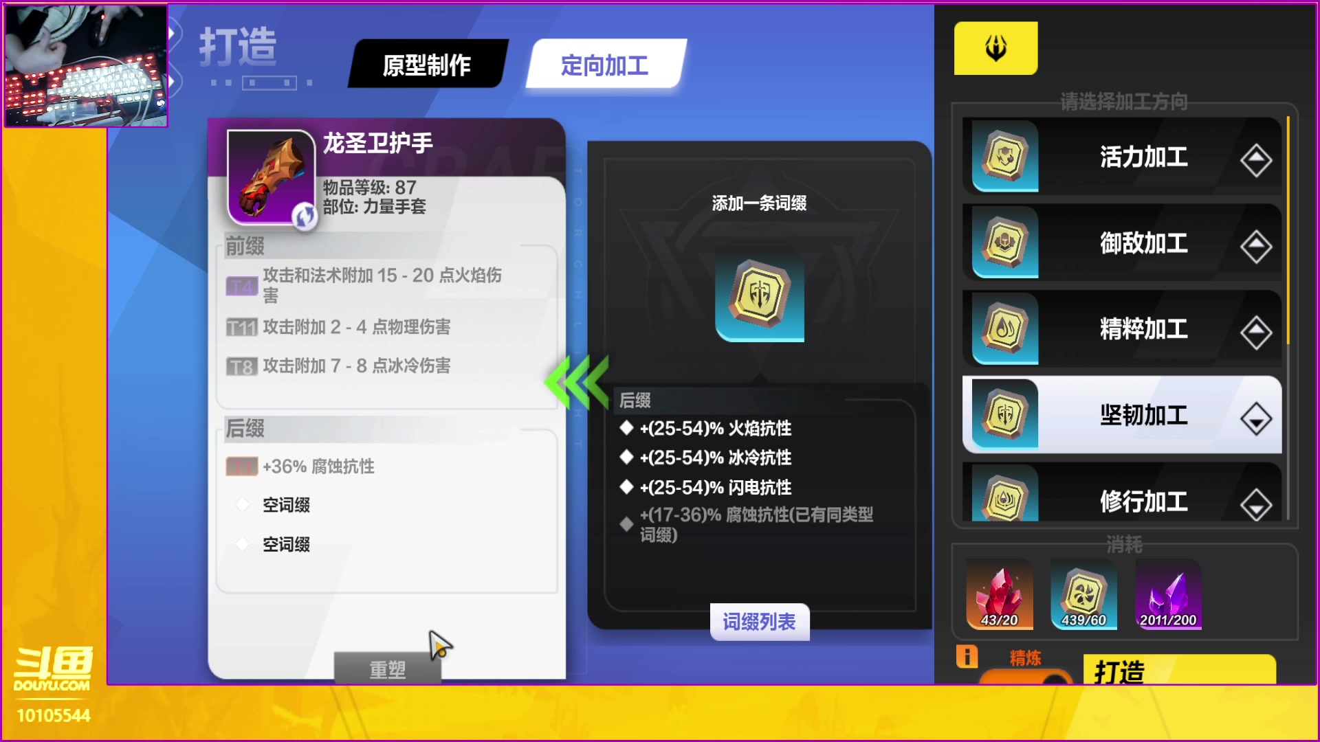 【2023-05-17 10点场】梦之恋丶嗳梦：【原画质】身残也能玩耍！