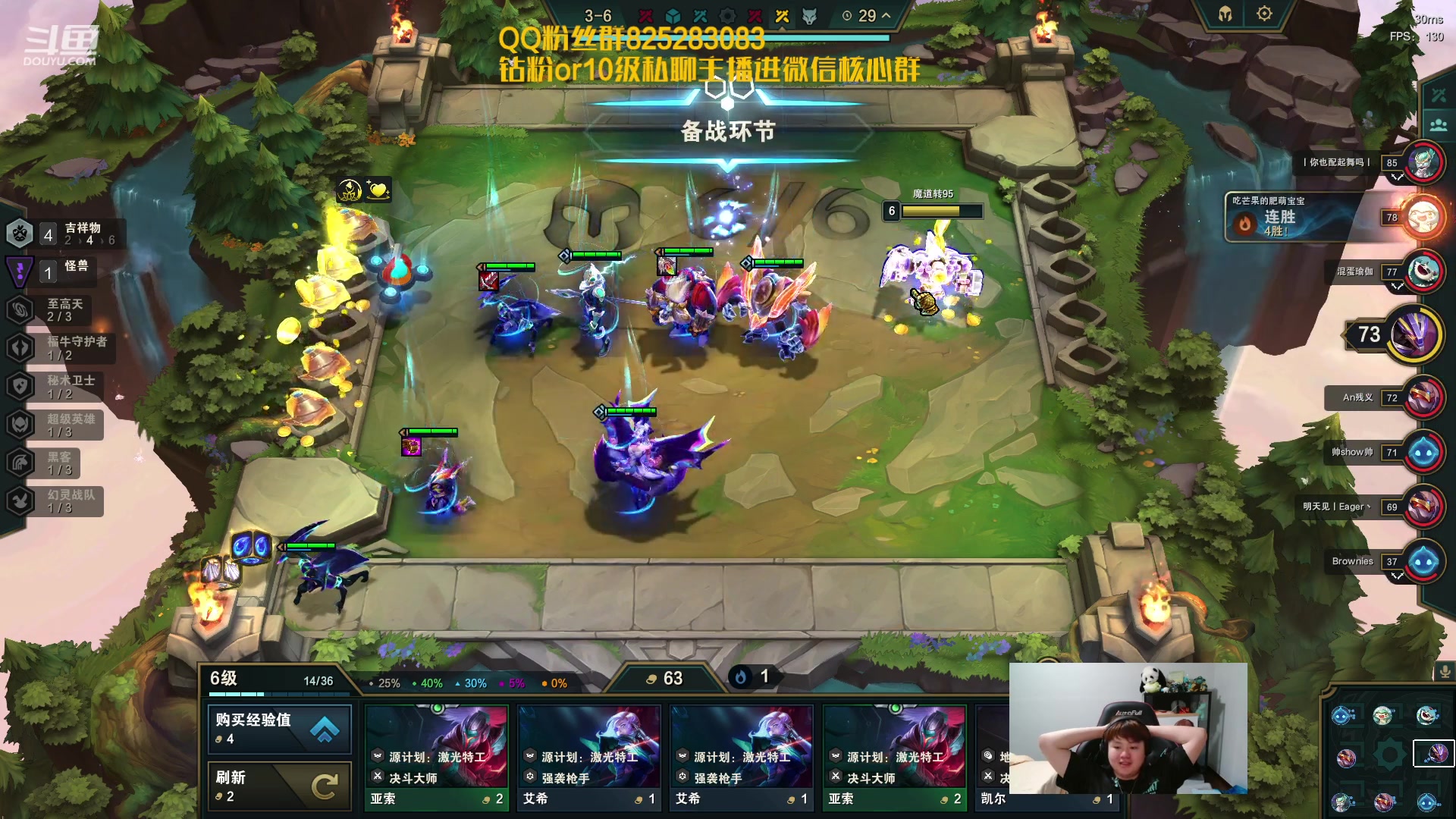 【2023-05-17 23点场】美梦星zoom：韩服直冲王者 每天爆金币