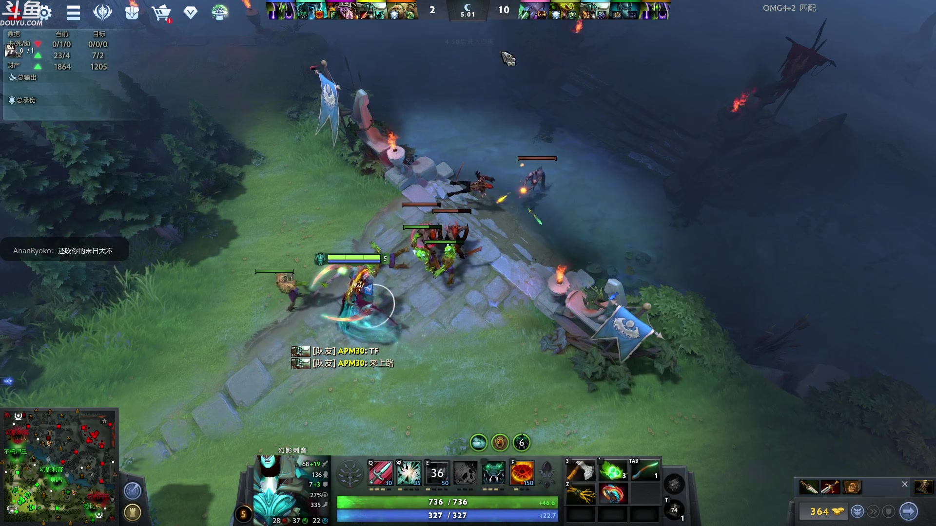 【2023-05-14 06点场】wenshen589：哪有这么容易倒下！