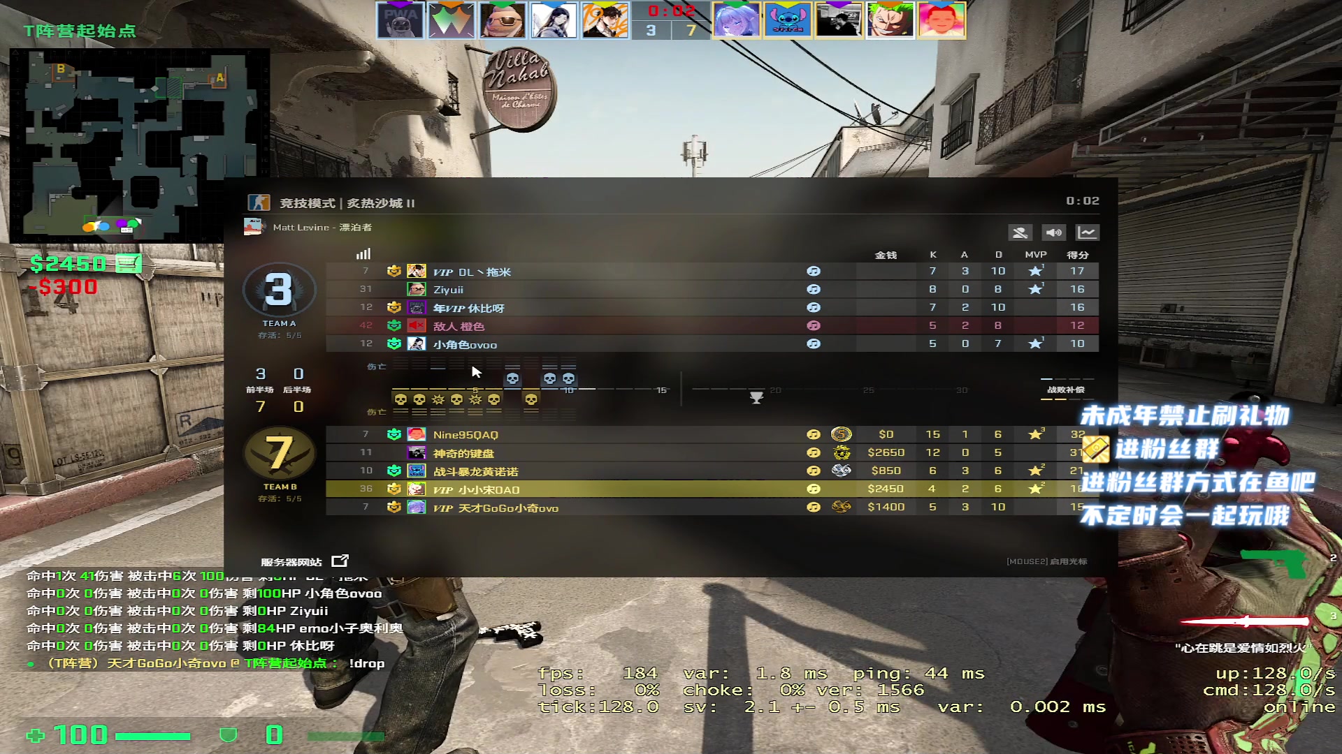 【2023-05-17 02点场】小小宋OAO：✨小小宋✨开心快乐每一天哦