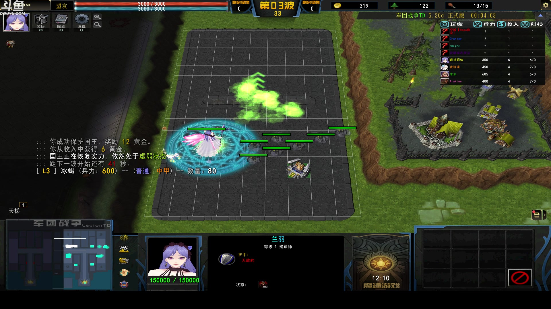 【2023-05-15 02点场】wenshen589：哪有这么容易倒下！