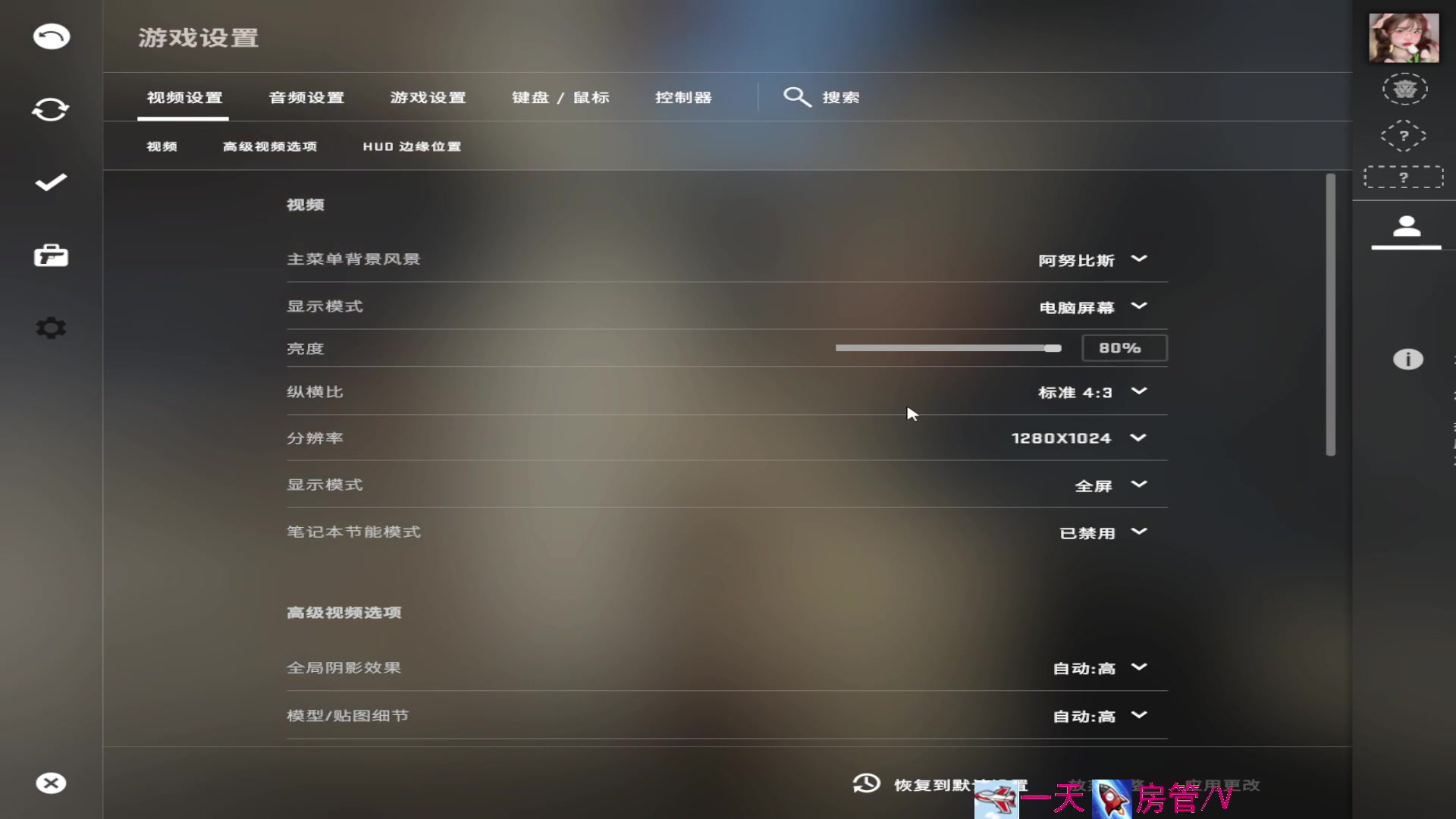 【2023-05-17 15点场】方方不是很方：D+大糕手养成计划！