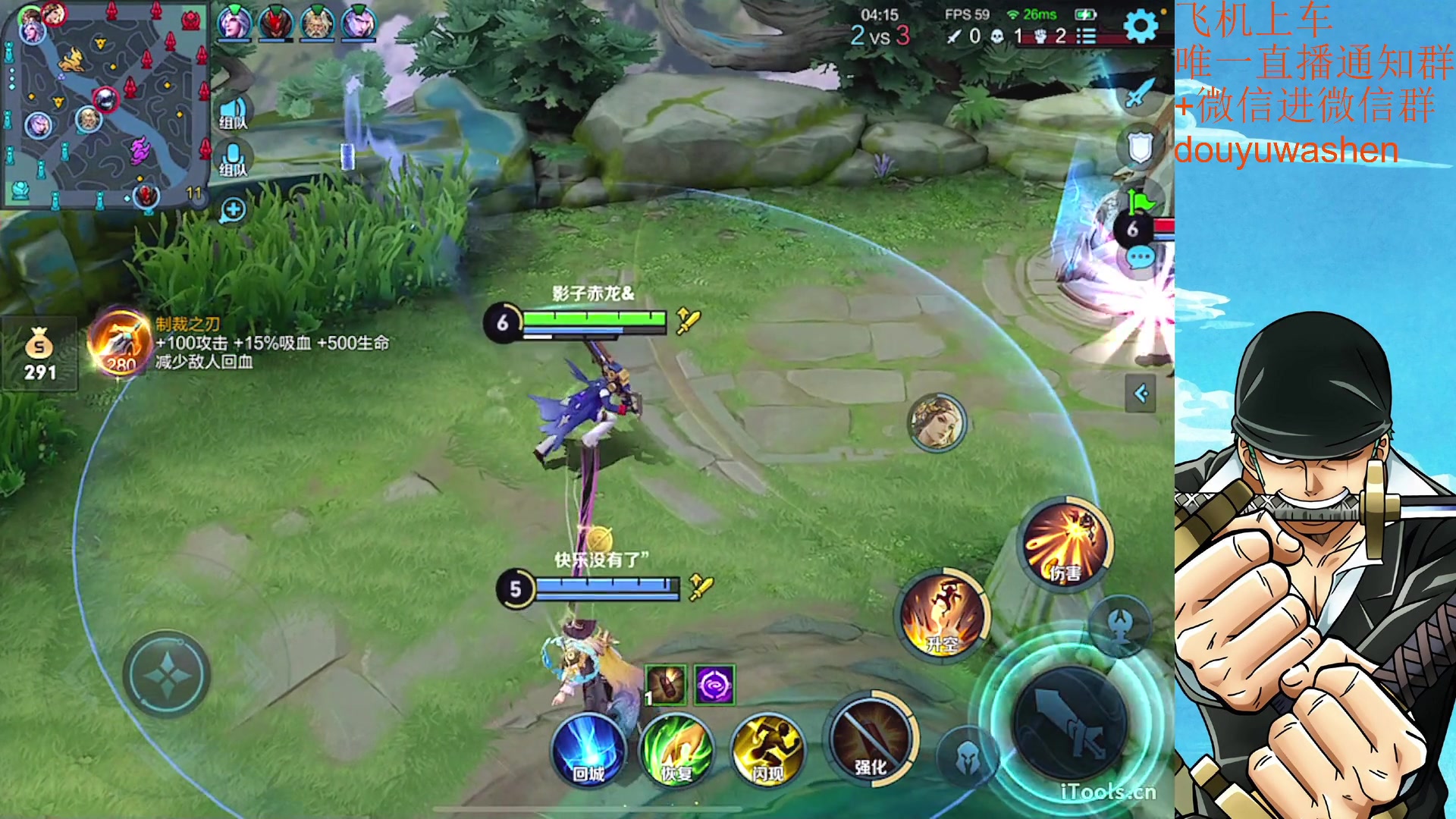 【2023-05-16 23点场】小小青蛙笑i：饭点到了下饭主播