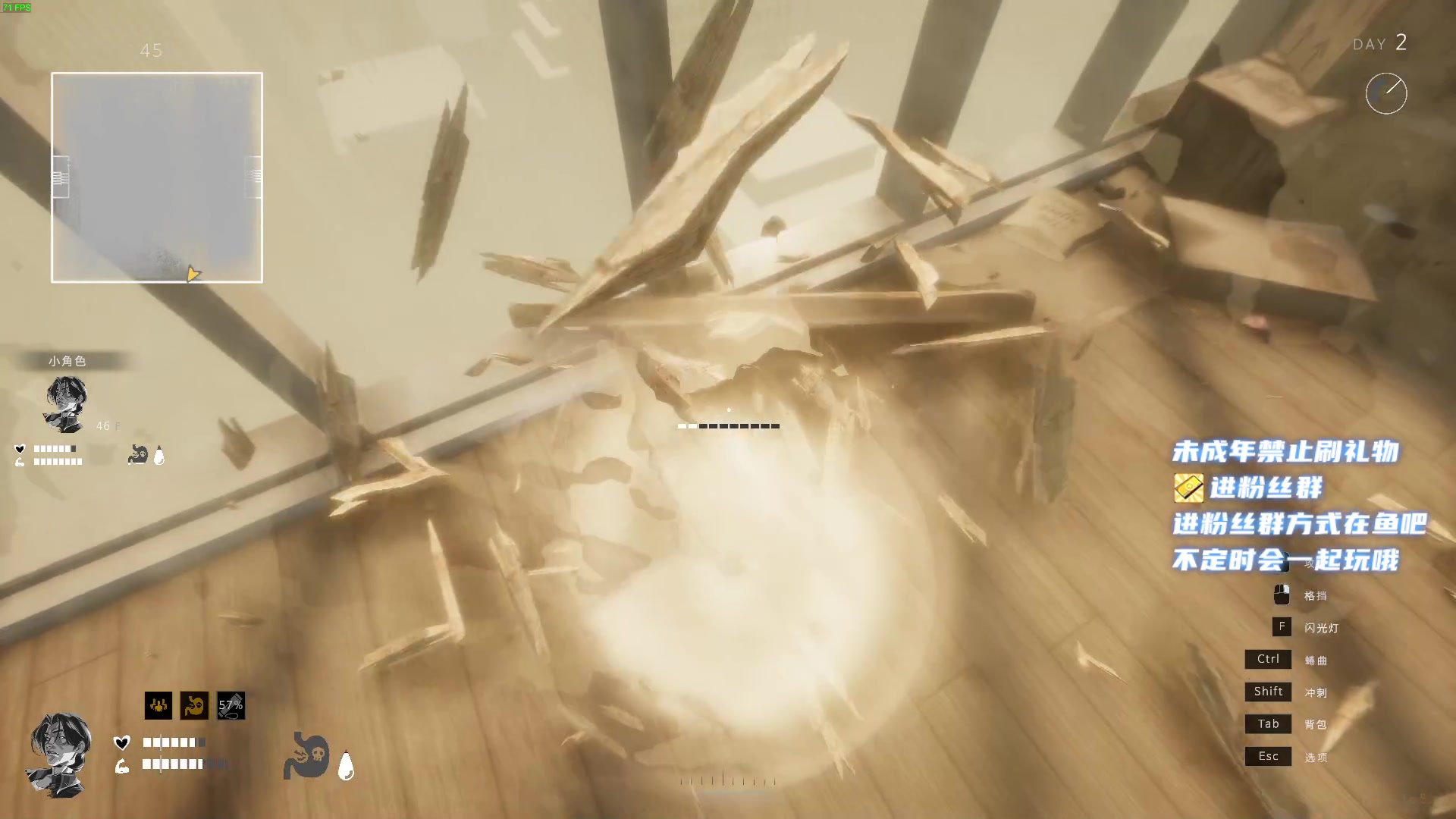 【2023-05-17 04点场】小小宋OAO：✨小小宋✨开心快乐每一天哦