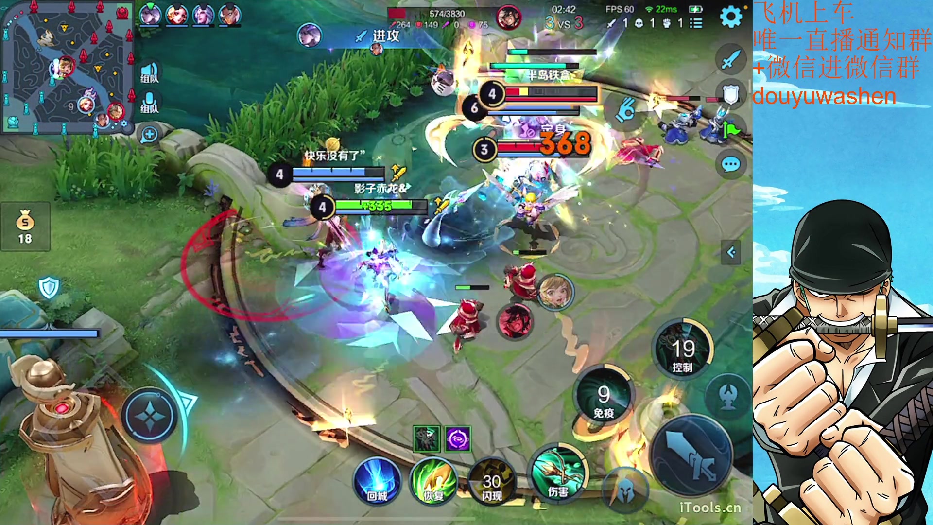 【2023-05-17 01点场】小小青蛙笑i：饭点到了下饭主播