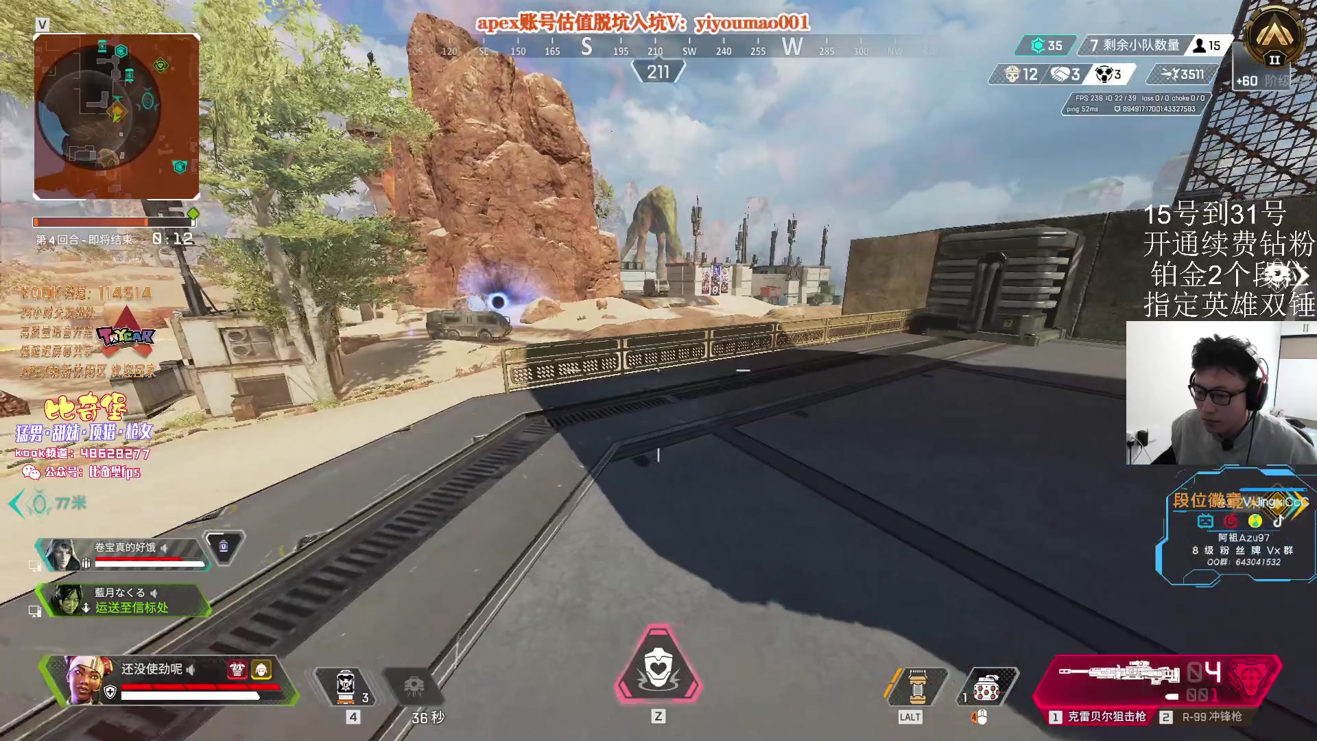 【2023-05-17 09点场】阿祖AZu2tap：新赛季gogogo！！！！