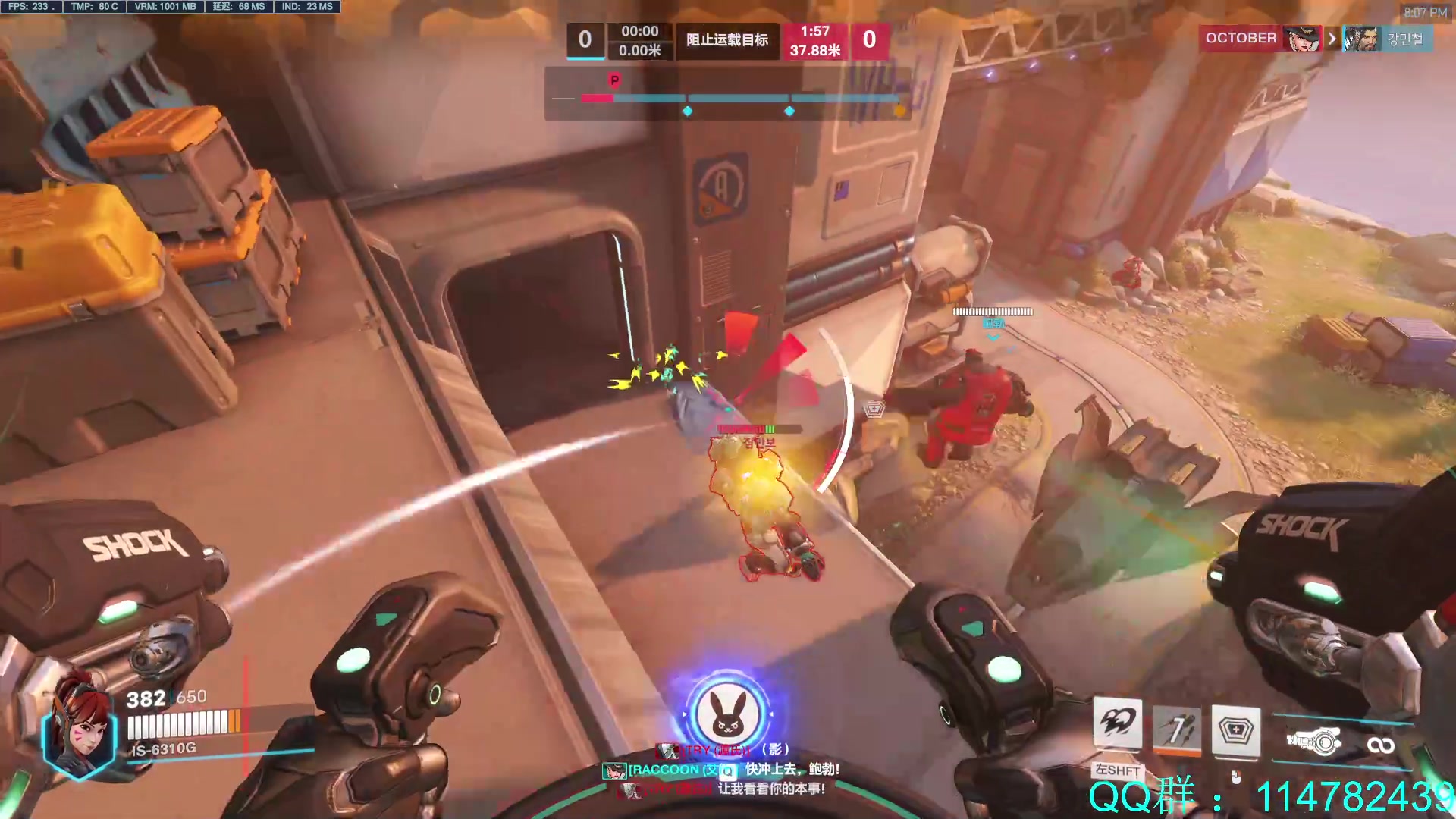 【2023-05-17 19点场】训练把场机器人：机器人：重装坦克