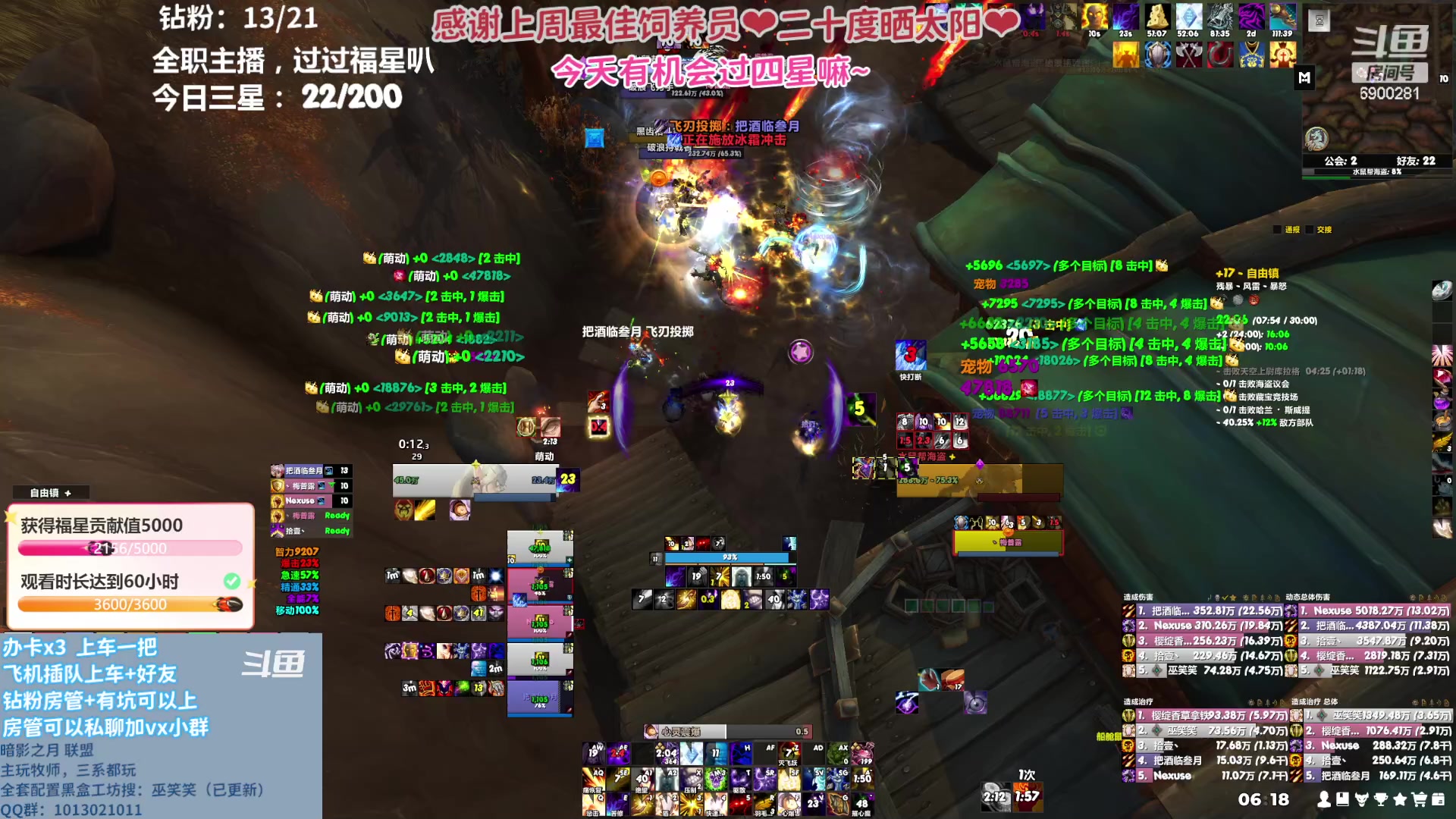 【2023-05-16 05点场】巫笑笑：所有的因果都是有所谓的